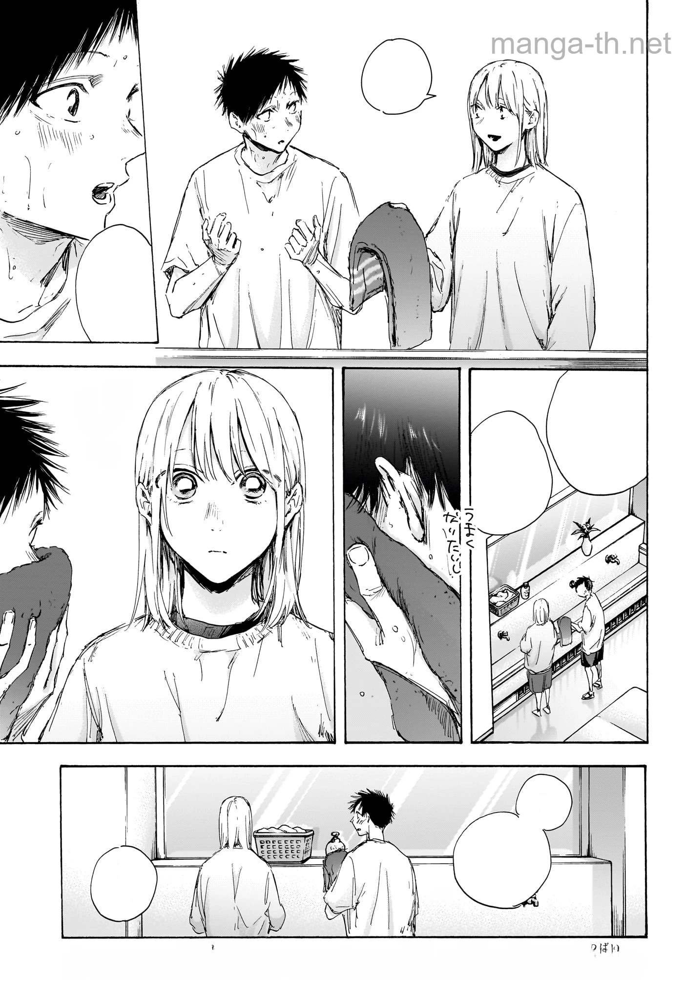 Ao no Hako หน้า 5