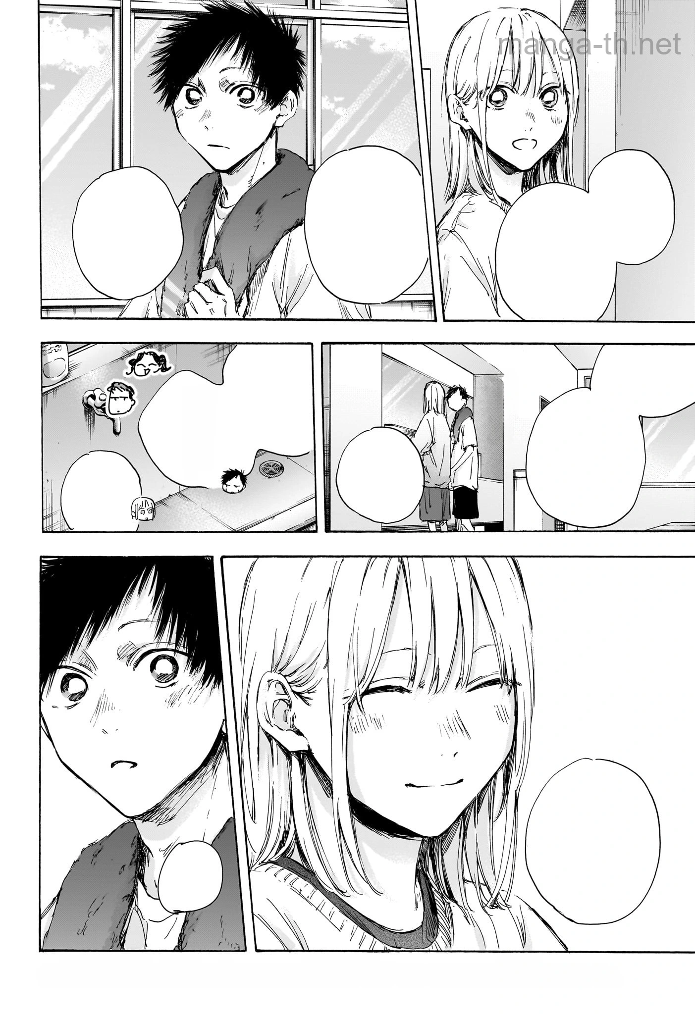 Ao no Hako หน้า 6