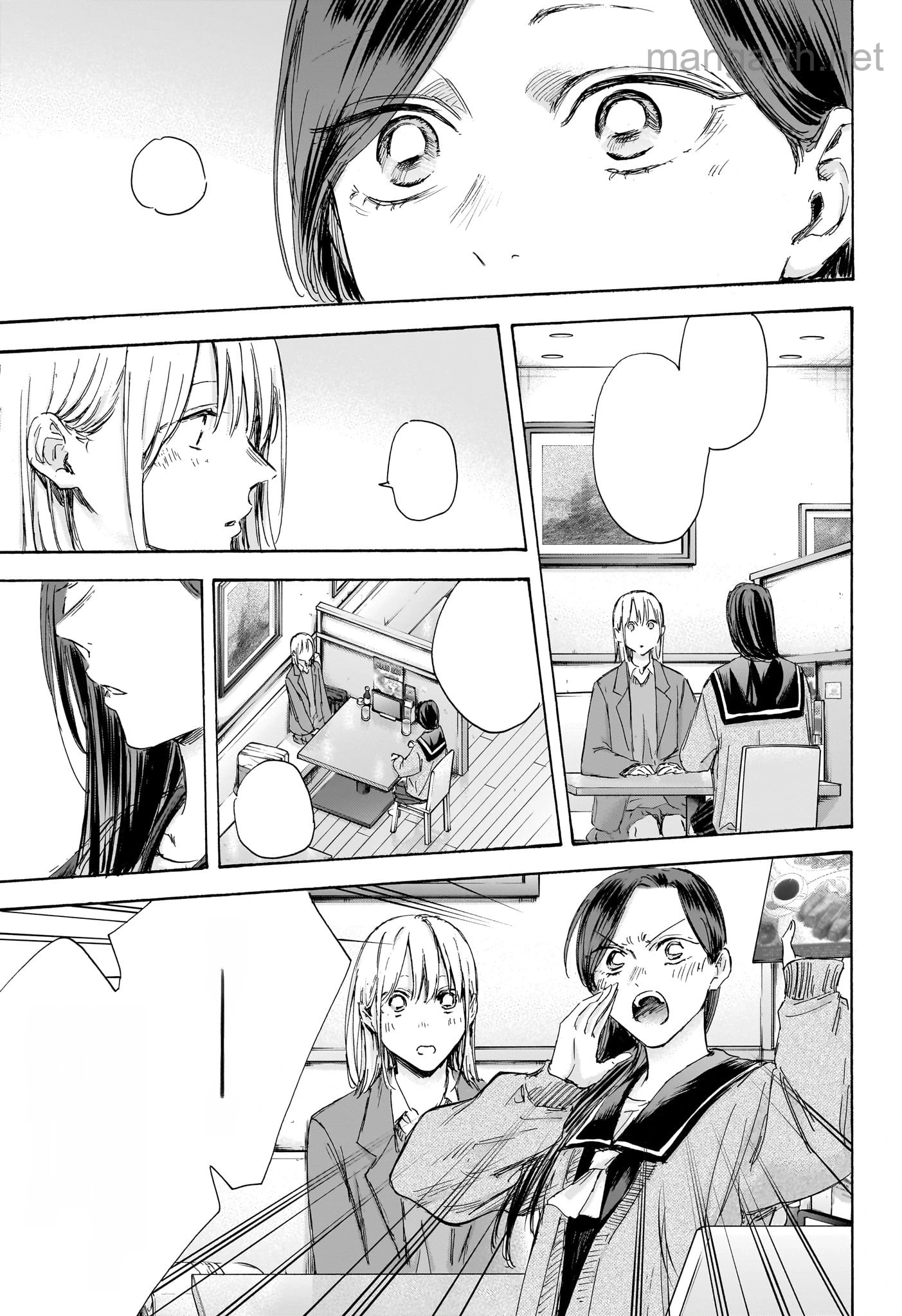 Ao no Hako หน้า 9