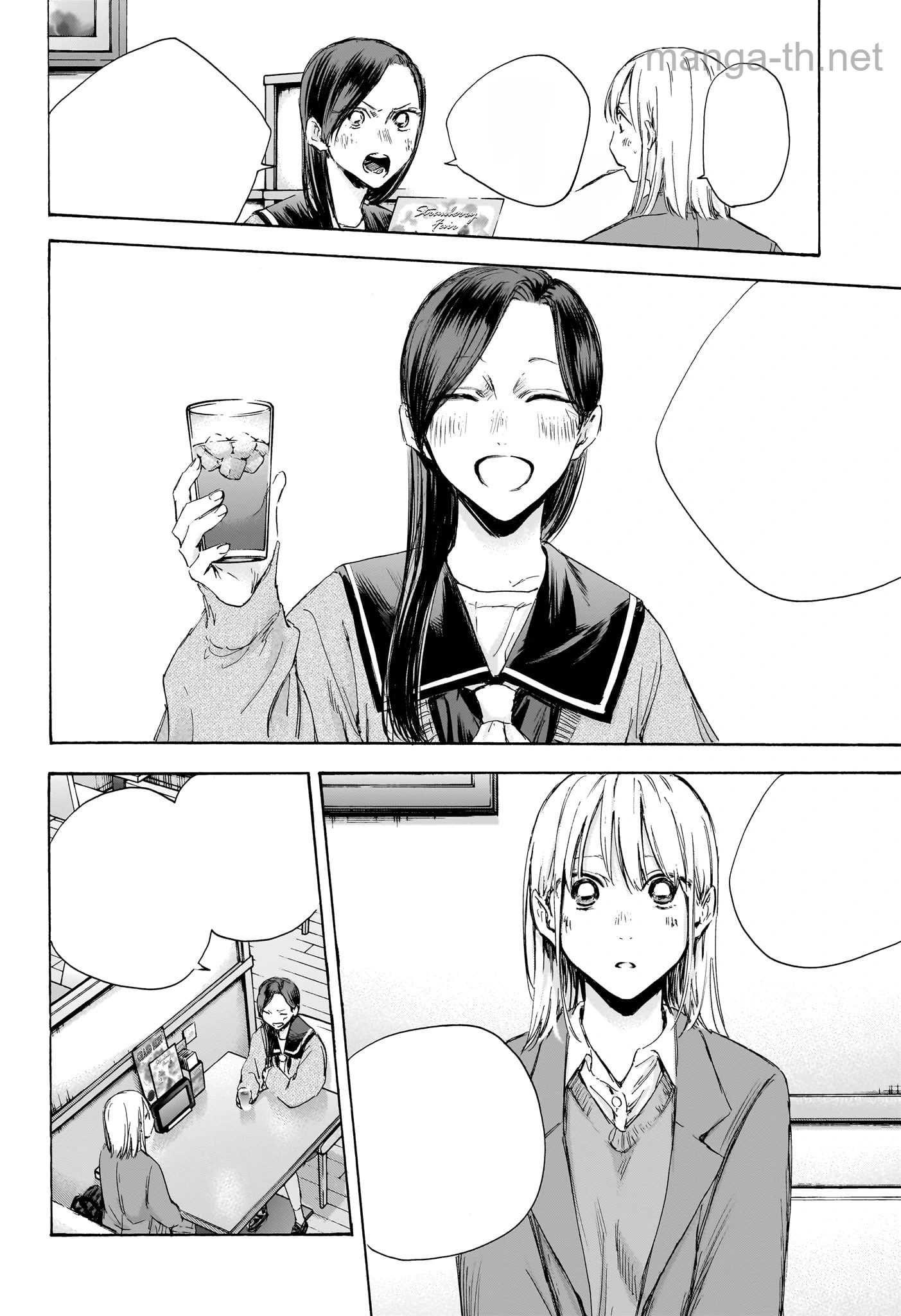 Ao no Hako หน้า 10
