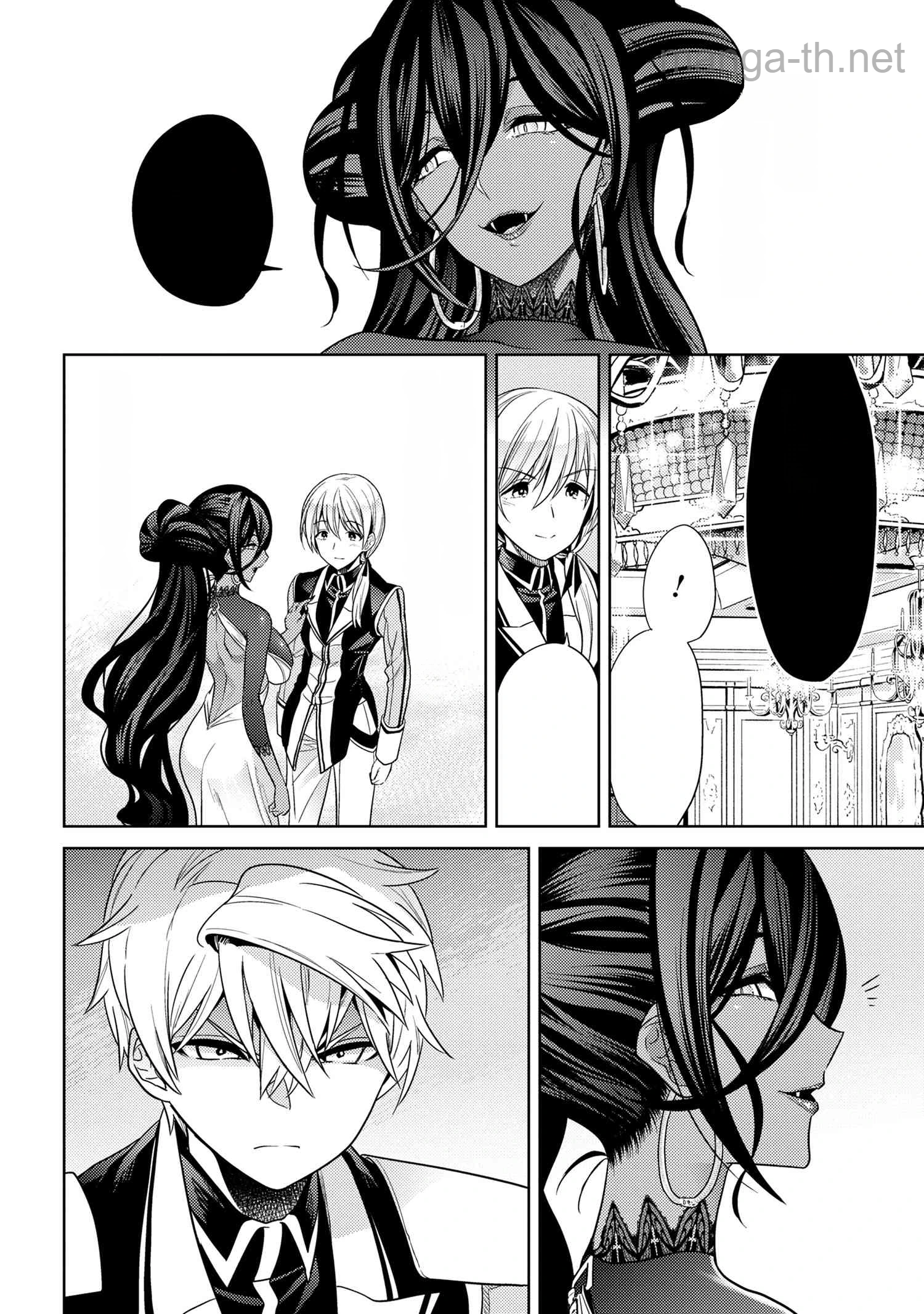 Sekai Saikou no Ansatsusha, Isekai Kizoku ni Tensei Suru หน้า 2