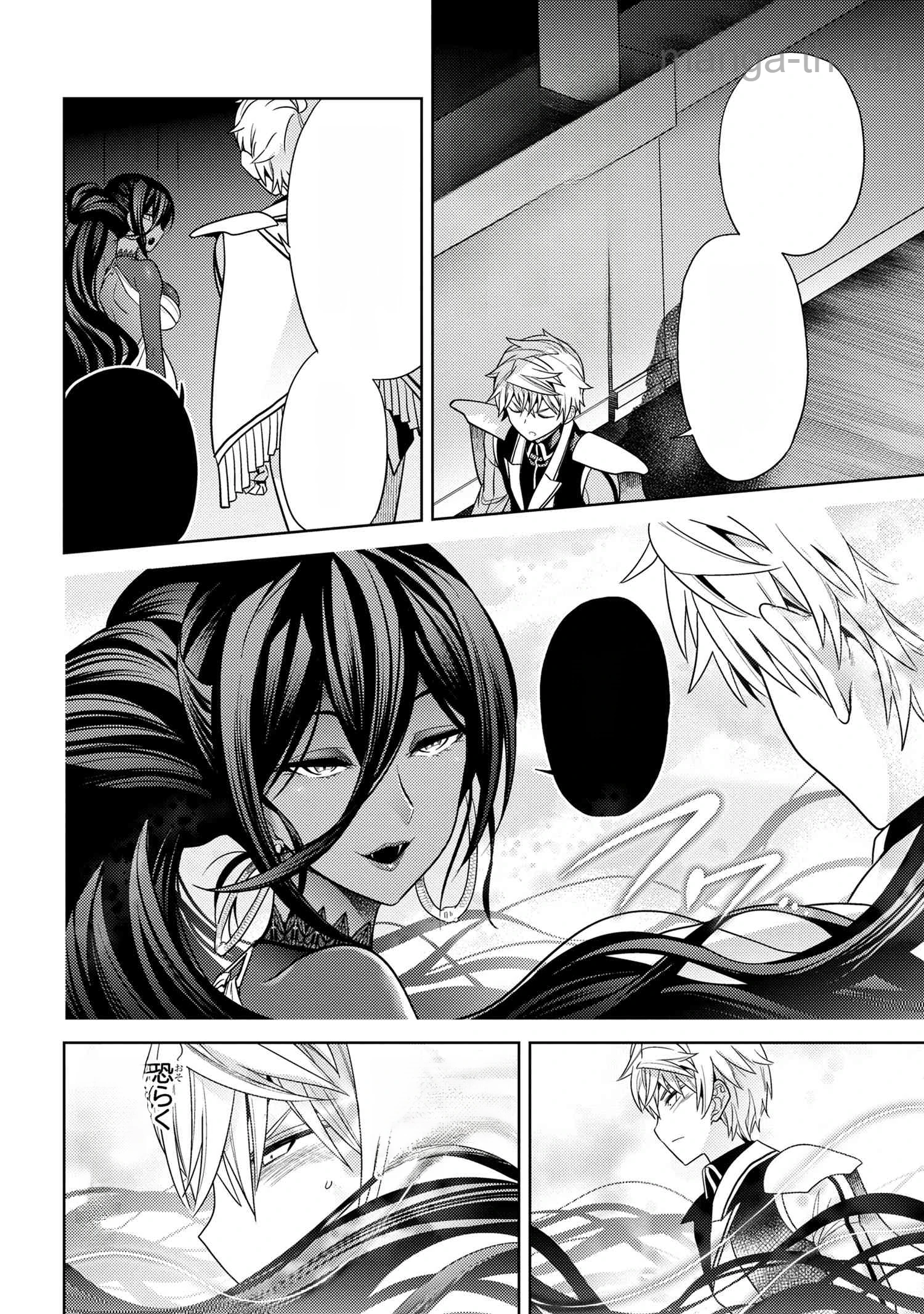 Sekai Saikou no Ansatsusha, Isekai Kizoku ni Tensei Suru หน้า 8
