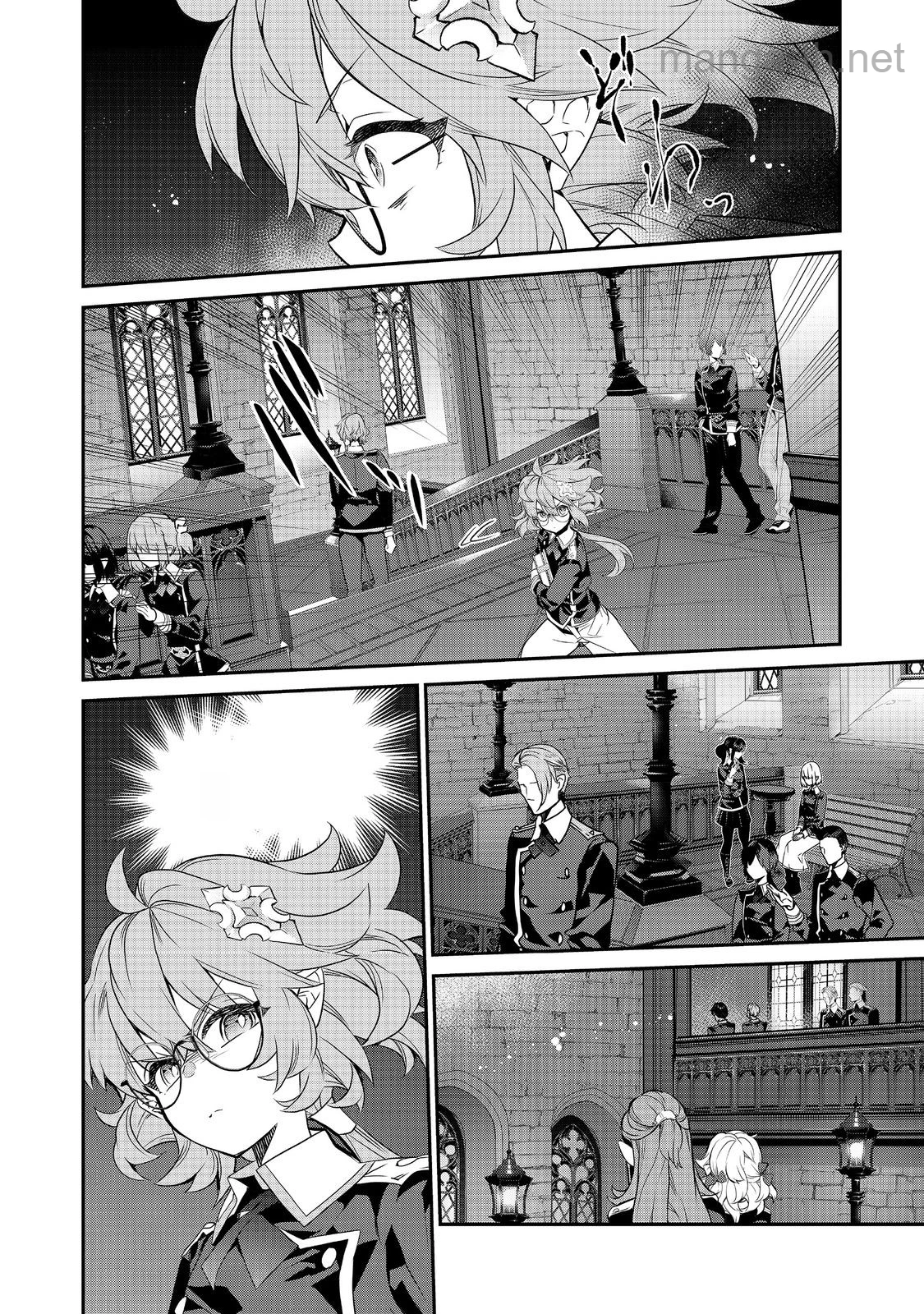 Kaketa Tsuki no Mercedes ~Kyuuketsuki no Kizoku ni Tensei Shitakedo Suterare Sounanode Dungeon wo Seihasuru~ @COMIC หน้า 3