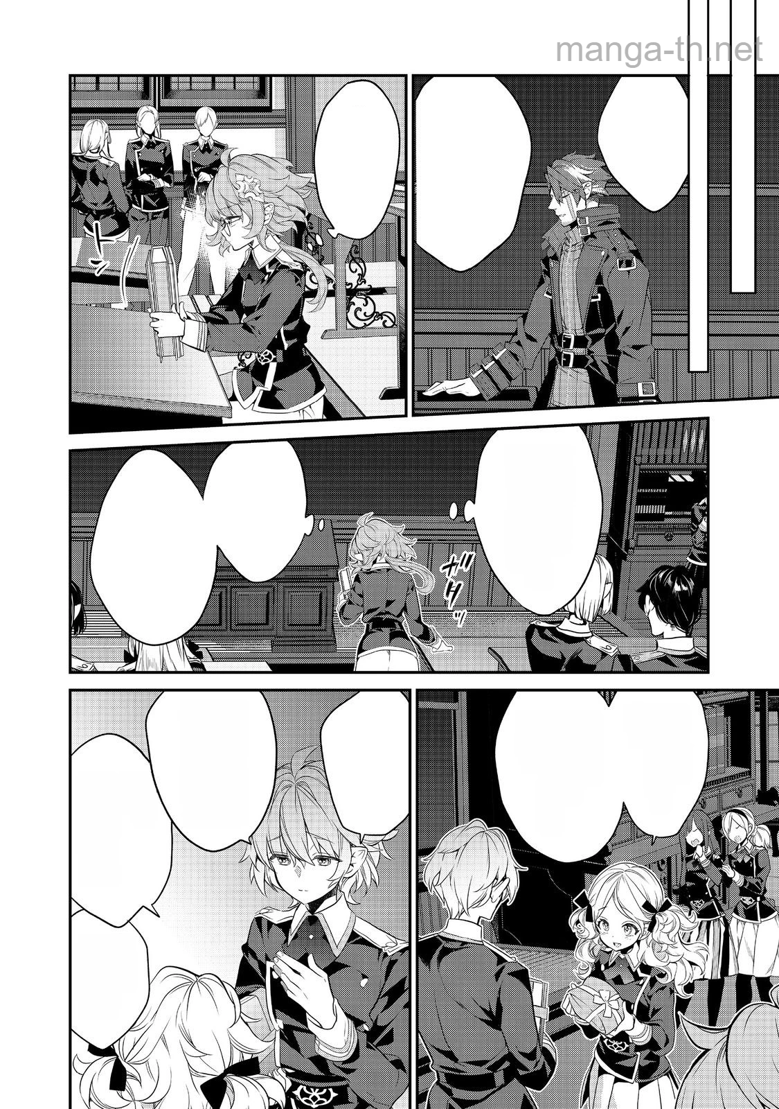 Kaketa Tsuki no Mercedes ~Kyuuketsuki no Kizoku ni Tensei Shitakedo Suterare Sounanode Dungeon wo Seihasuru~ @COMIC หน้า 1