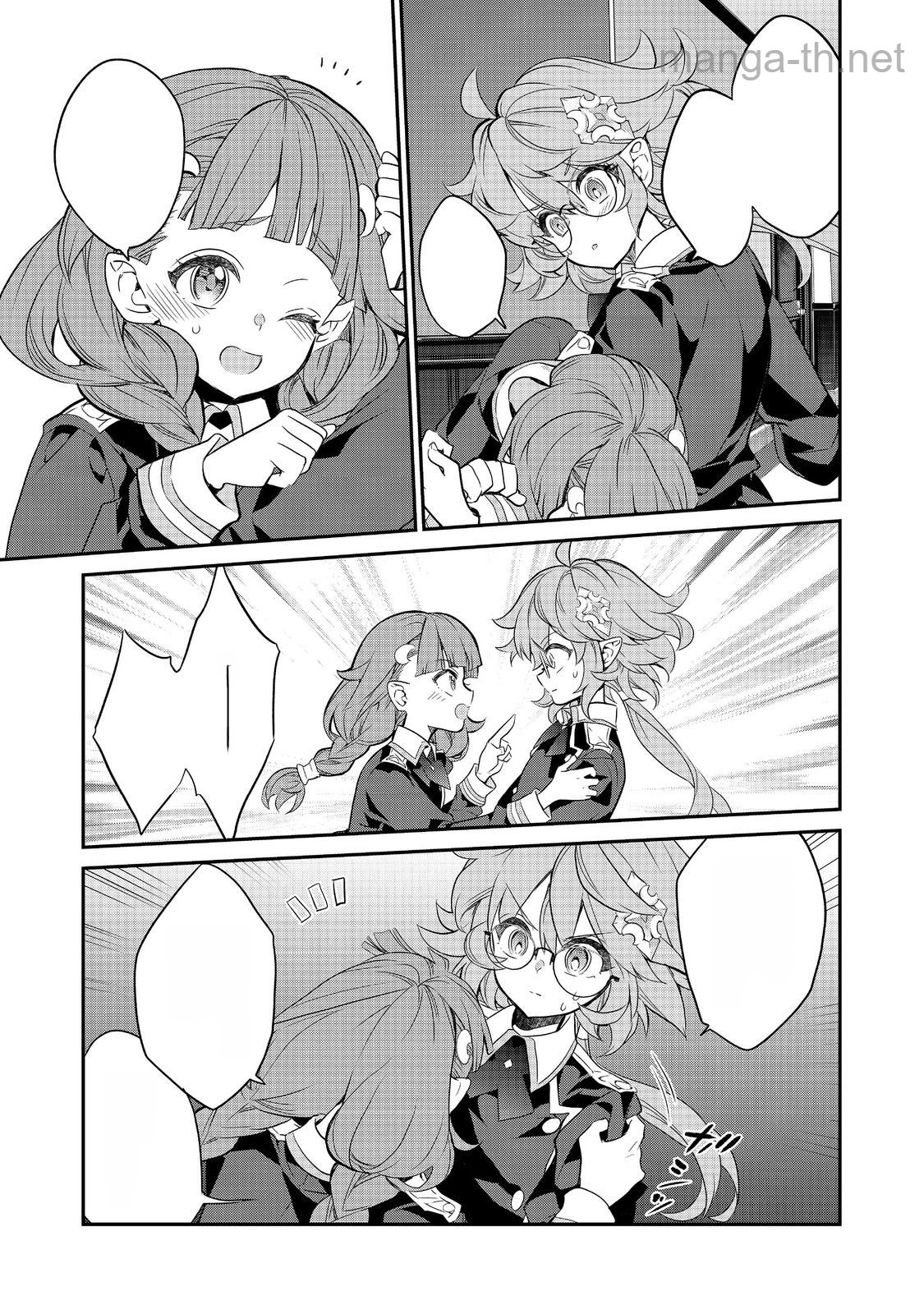 Kaketa Tsuki no Mercedes ~Kyuuketsuki no Kizoku ni Tensei Shitakedo Suterare Sounanode Dungeon wo Seihasuru~ @COMIC หน้า 6