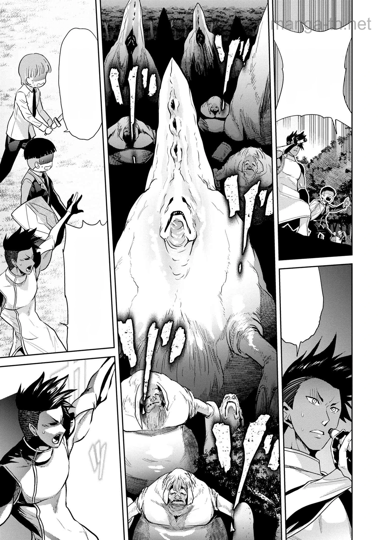 Sekai Saikou no Ansatsusha, Isekai Kizoku ni Tensei Suru หน้า 3