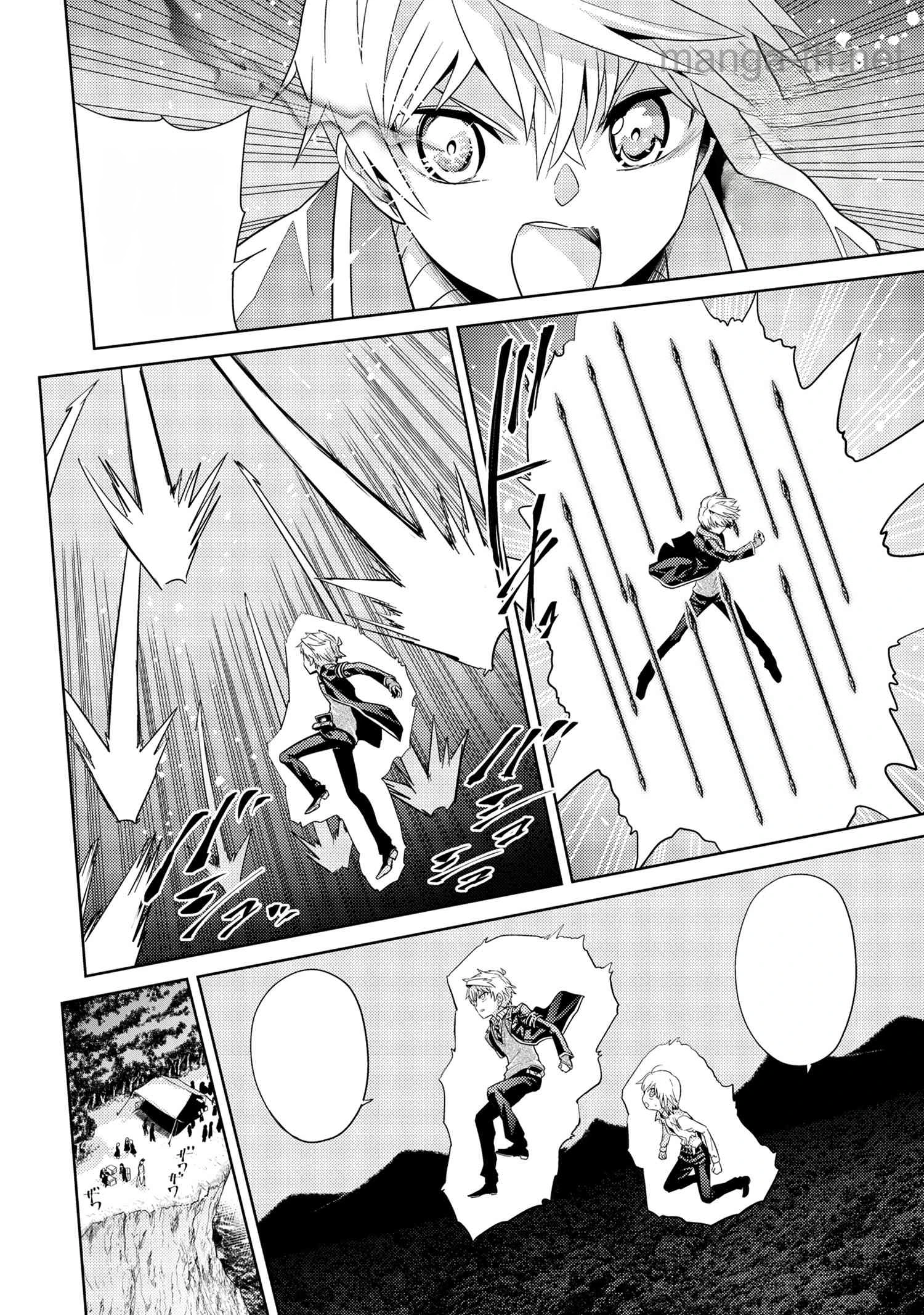Sekai Saikou no Ansatsusha, Isekai Kizoku ni Tensei Suru หน้า 2
