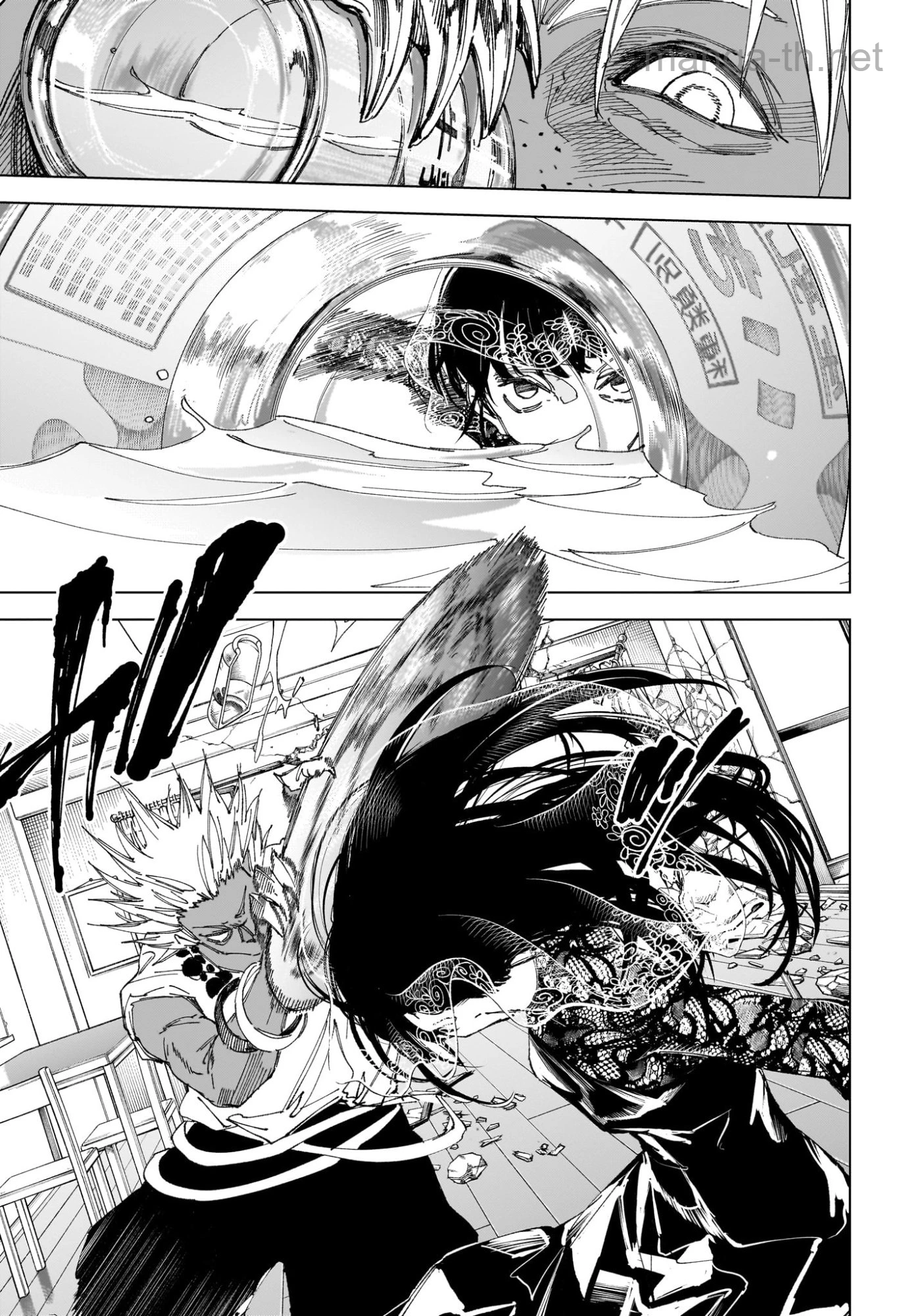 Sakamoto Days page 3