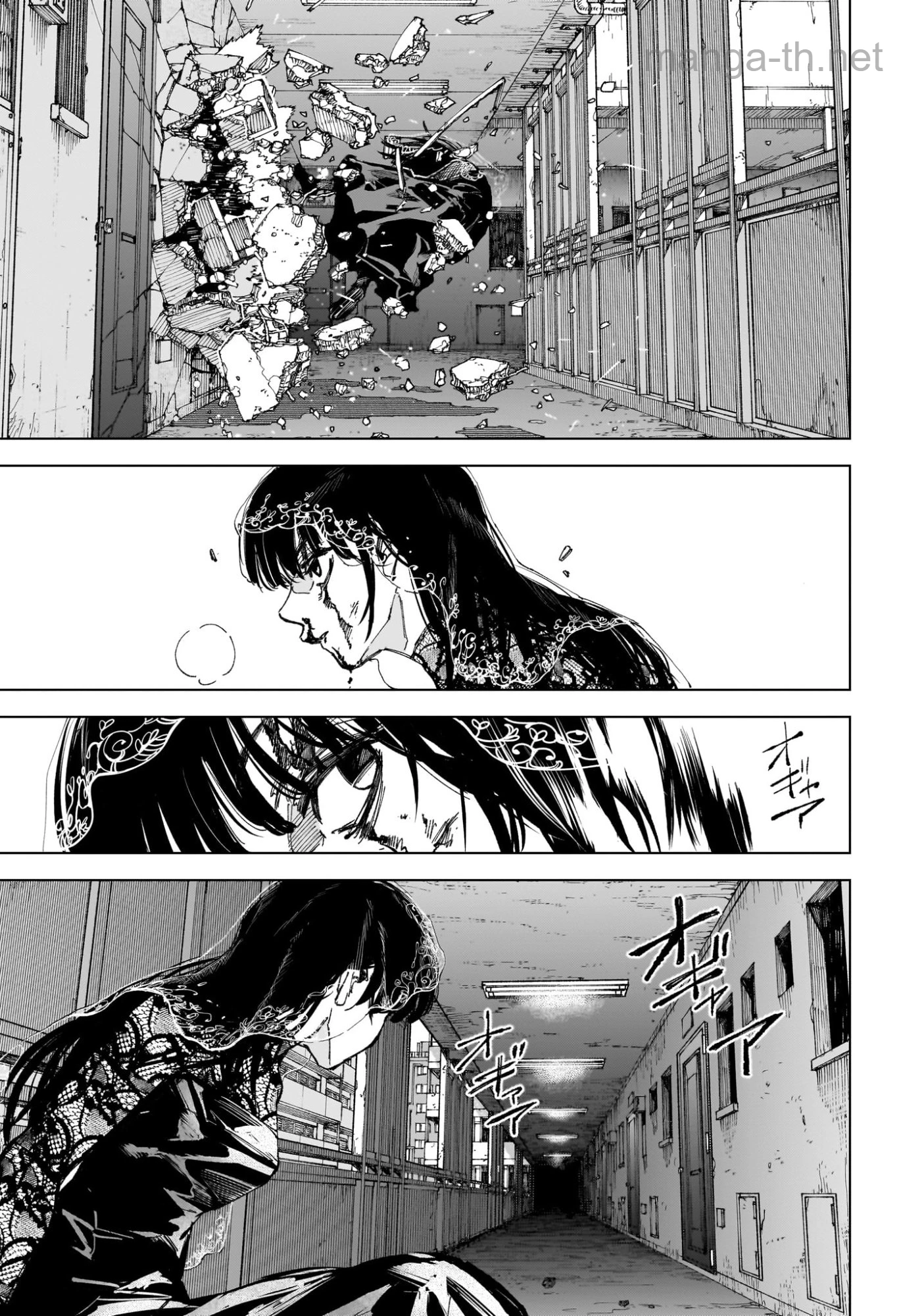 Sakamoto Days page 5