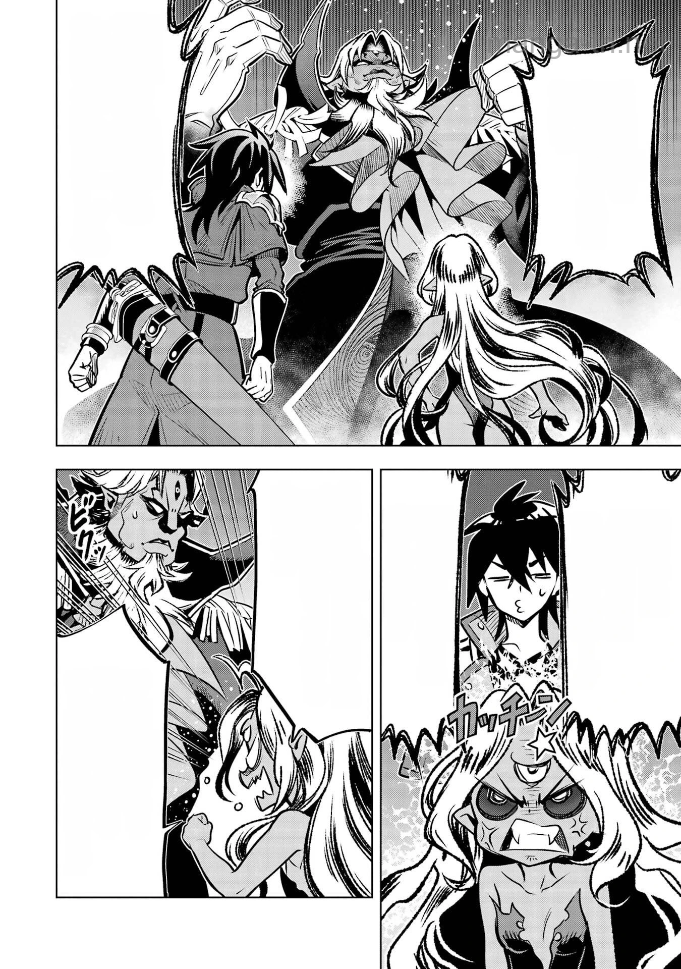 Koko wa Ore ni Makasete Saki ni Ike to Itte kara 10 Nen ga Tattara Densetsu ni Natteita หน้า 2