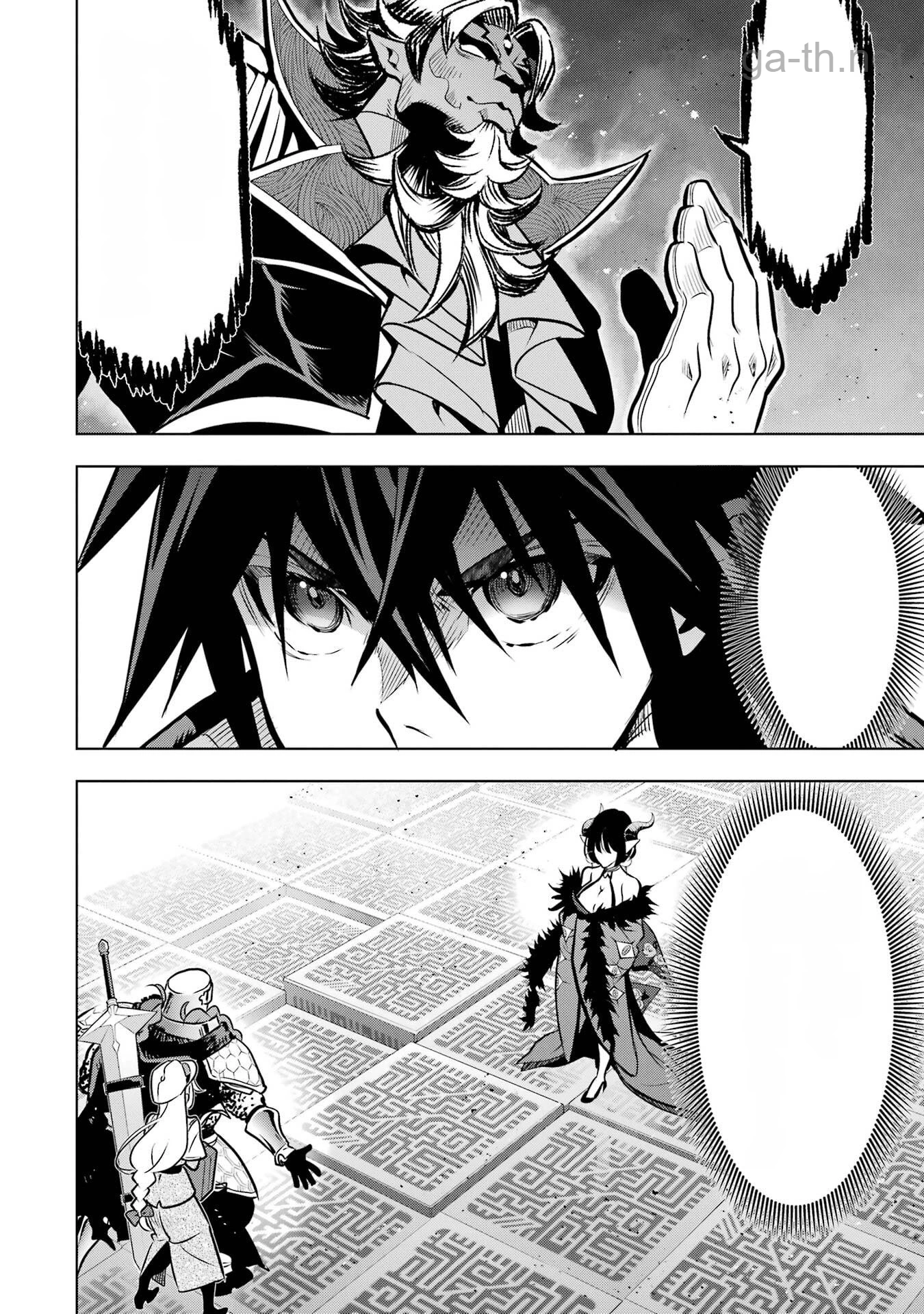 Koko wa Ore ni Makasete Saki ni Ike to Itte kara 10 Nen ga Tattara Densetsu ni Natteita หน้า 6