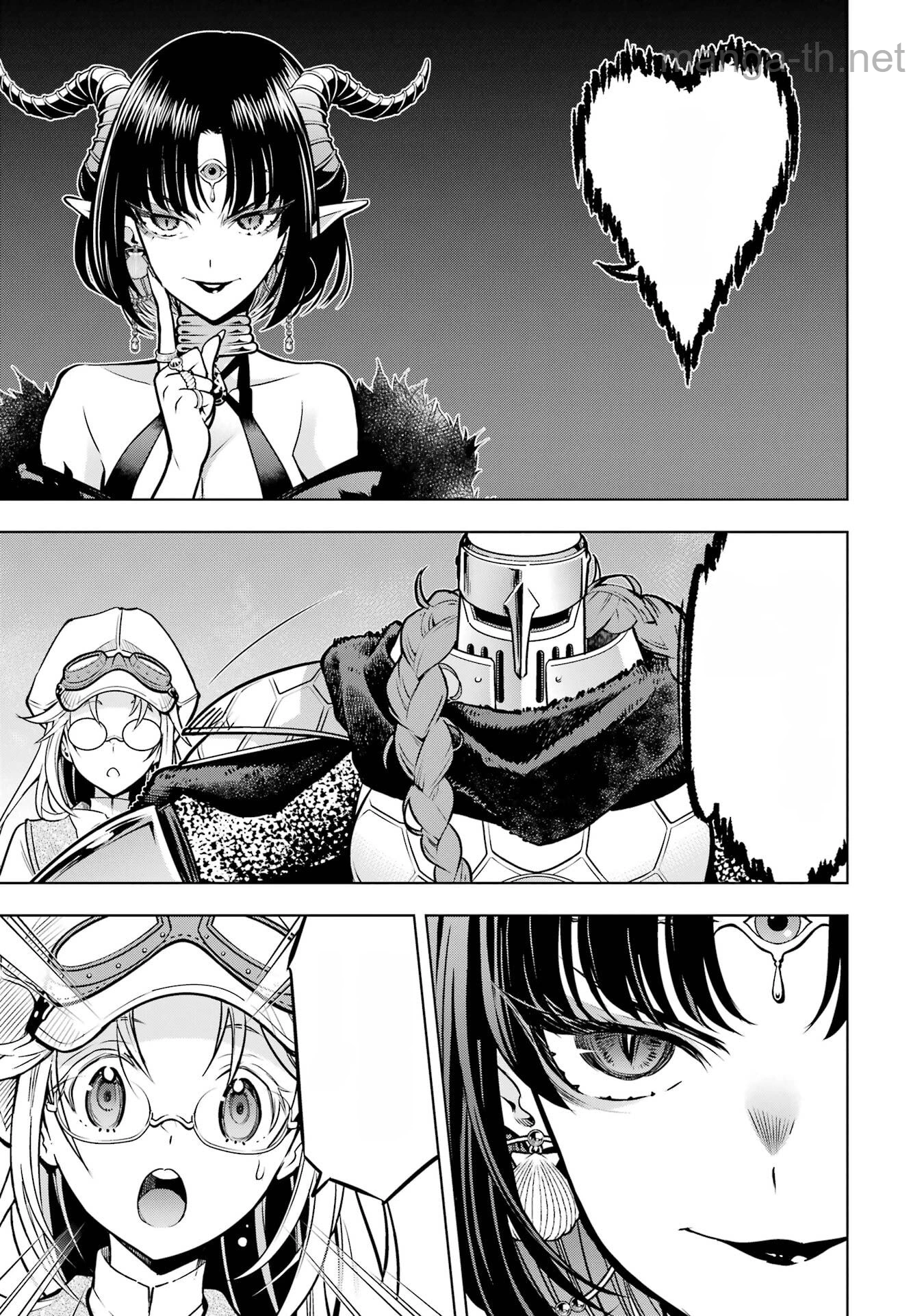 Koko wa Ore ni Makasete Saki ni Ike to Itte kara 10 Nen ga Tattara Densetsu ni Natteita หน้า 7