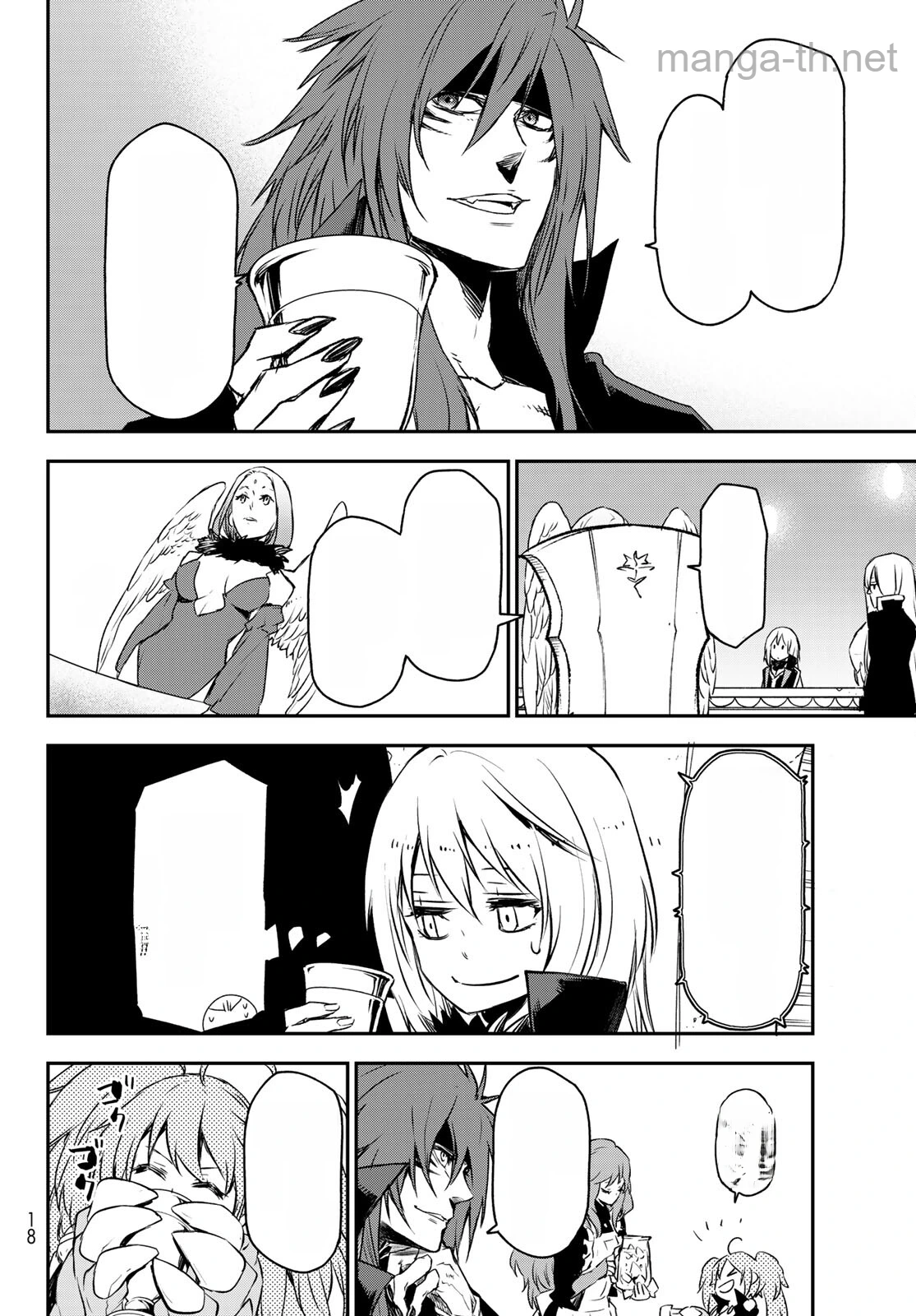 Tensei Shitara Slime Datta Ken หน้า 6