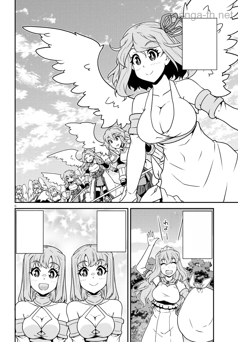 Isekai Nonbiri Nouka หน้า 6