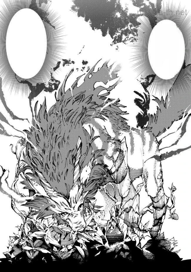 The Exiled Reincarnated Heavy Knight Is Unrivaled in Game Knowledge หน้า 4