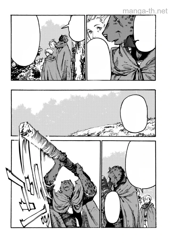 The Exiled Reincarnated Heavy Knight Is Unrivaled in Game Knowledge หน้า 8