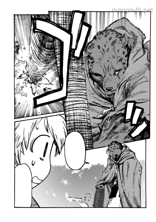 The Exiled Reincarnated Heavy Knight Is Unrivaled in Game Knowledge หน้า 9