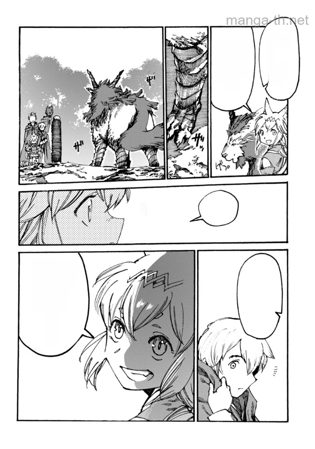 The Exiled Reincarnated Heavy Knight Is Unrivaled in Game Knowledge หน้า 10