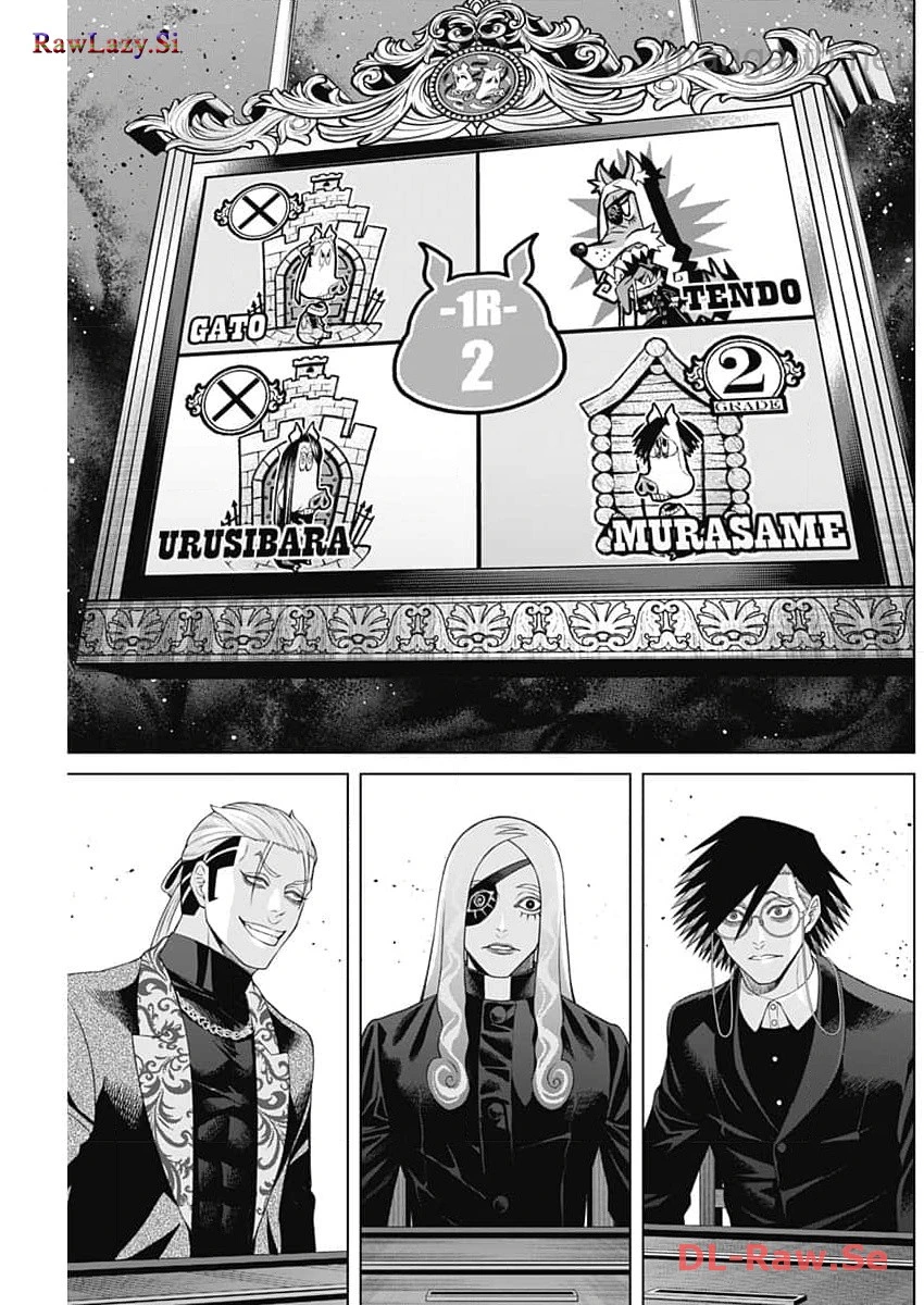 Junket Bank page 9