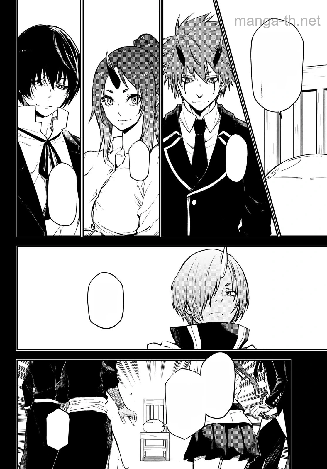 Tensei Shitara Slime Datta Ken หน้า 2