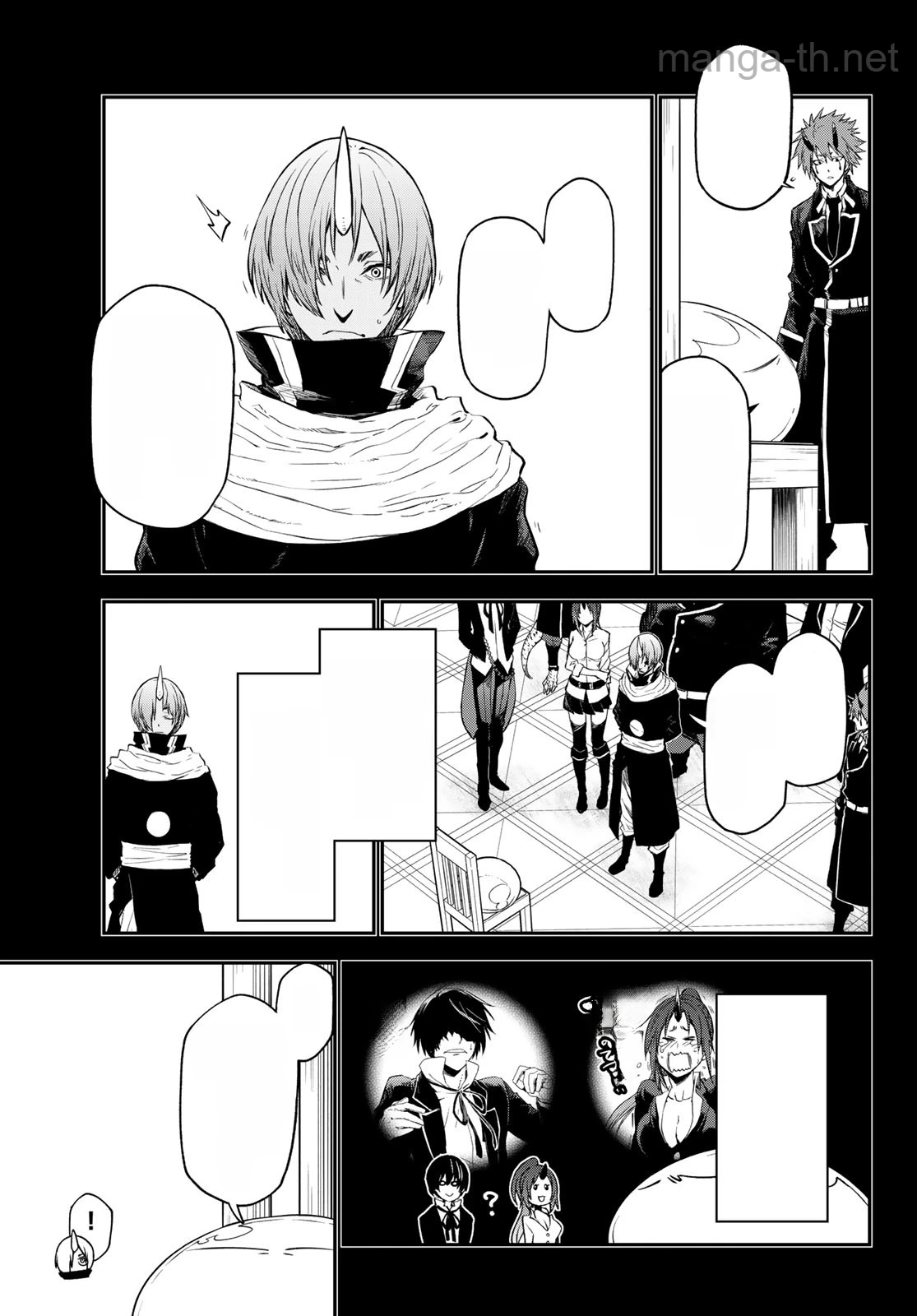Tensei Shitara Slime Datta Ken หน้า 3
