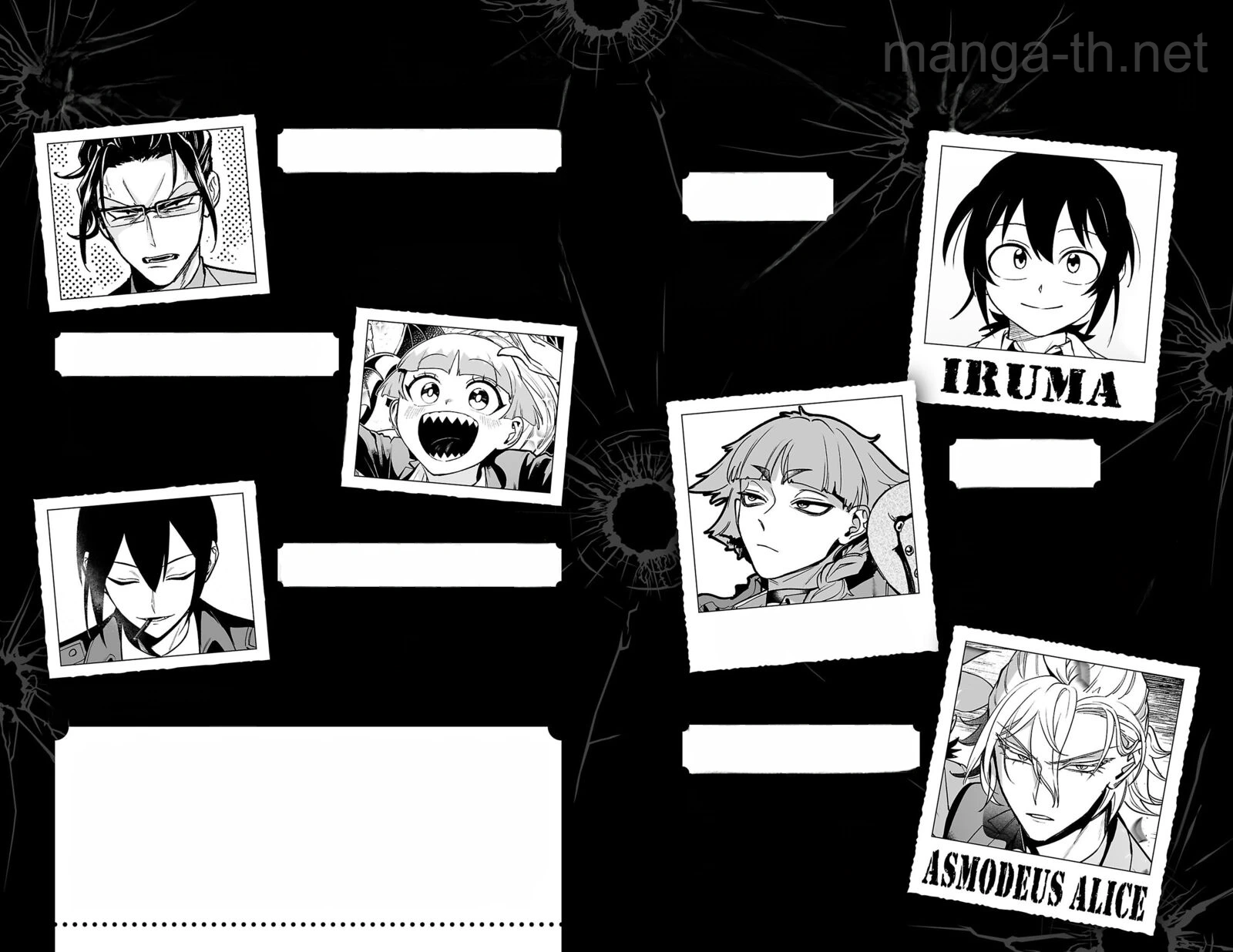 Mairimashita! Iruma-kun: If Episode of Ma-fia หน้า 4