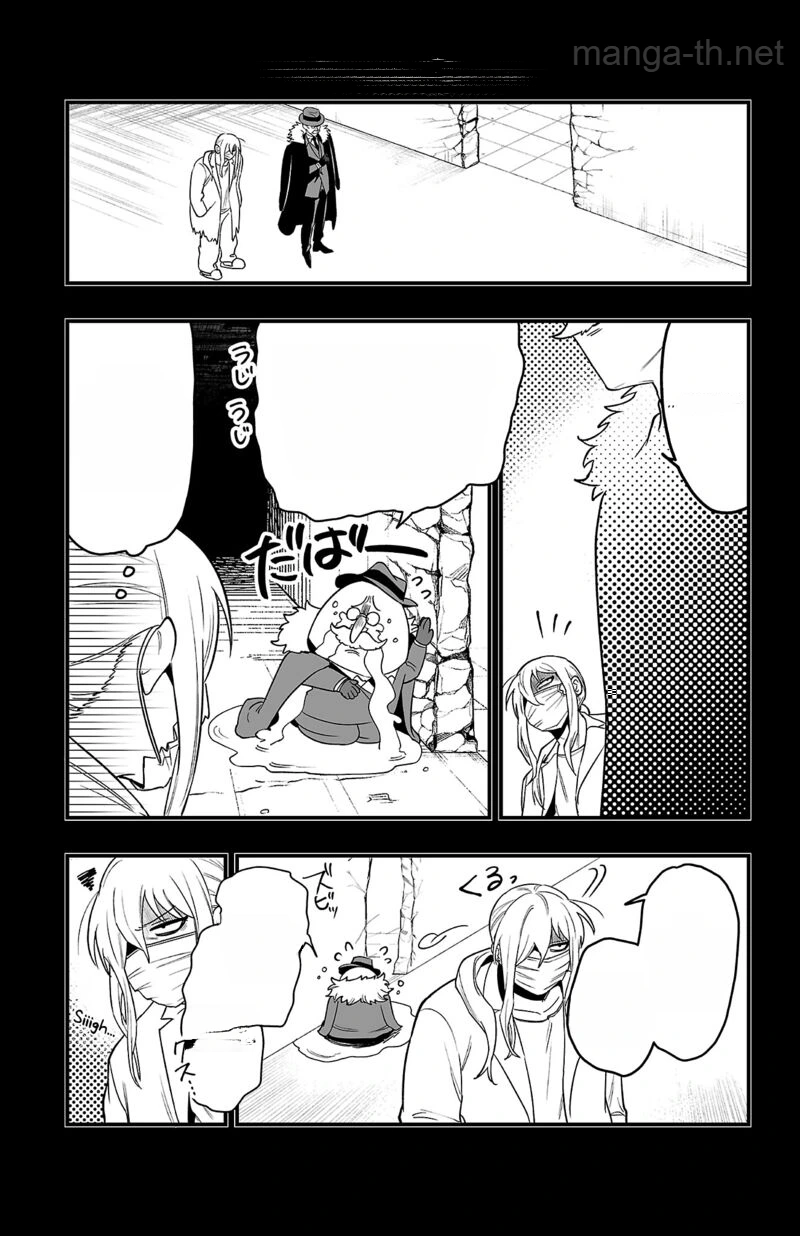 Mairimashita! Iruma-kun: If Episode of Ma-fia หน้า 6