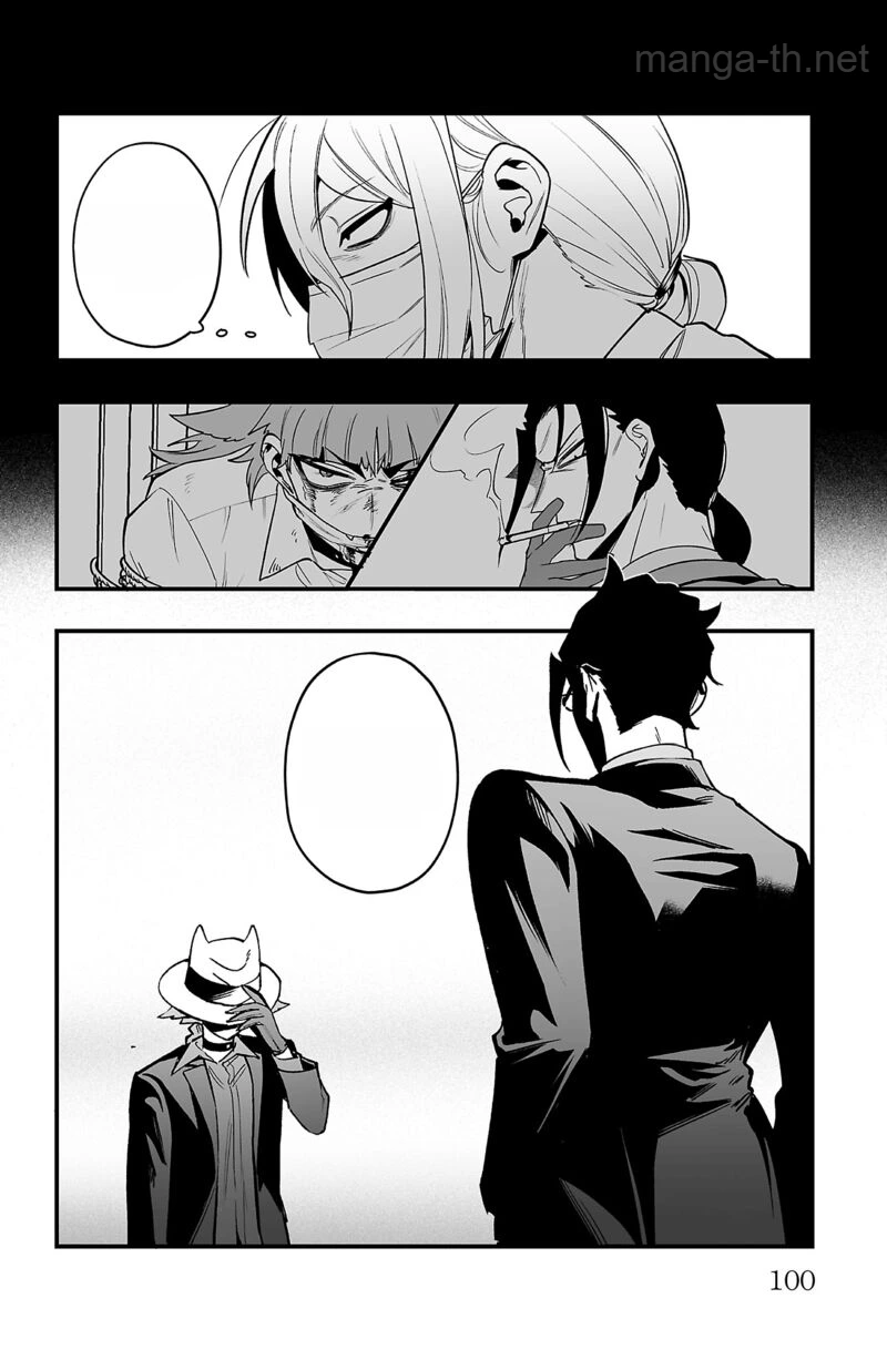 Mairimashita! Iruma-kun: If Episode of Ma-fia หน้า 9