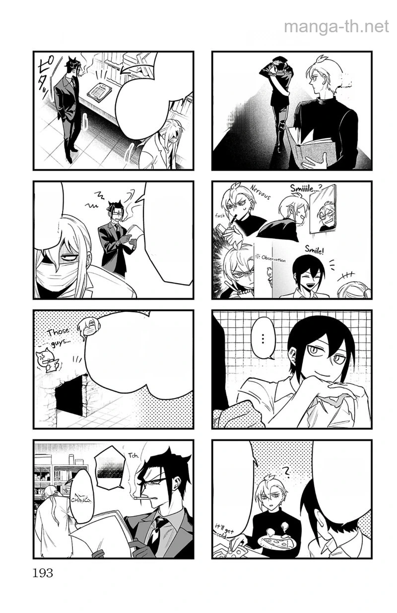 Mairimashita! Iruma-kun: If Episode of Ma-fia หน้า 10