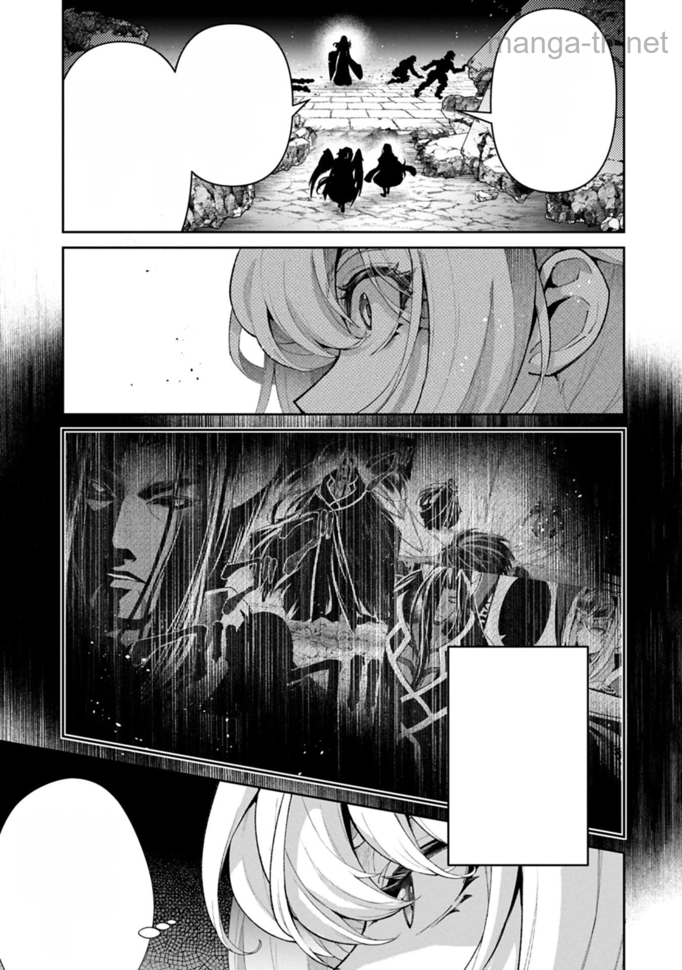 Yasei no Last Boss ga Arawareta! หน้า 9