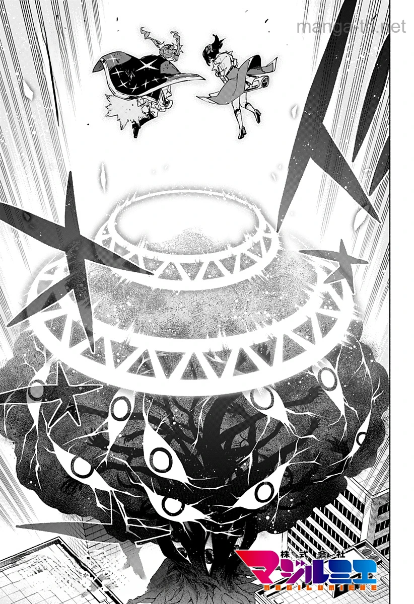 Kabushiki Gaisha MagiLumiere หน้า 1