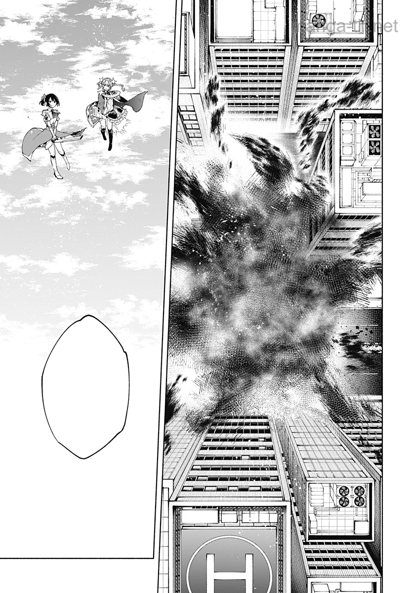 Kabushiki Gaisha MagiLumiere หน้า 5