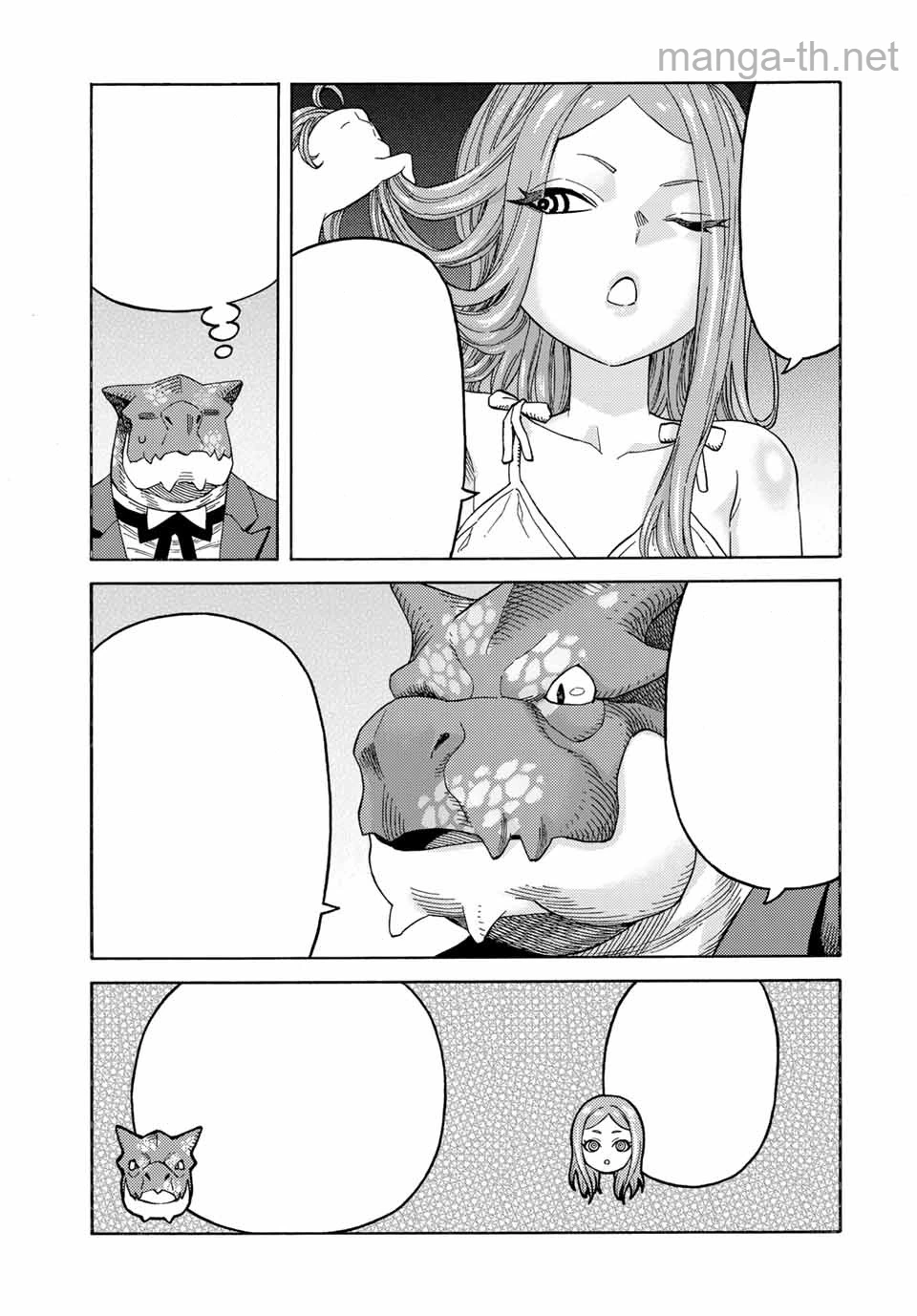 Suterareta Tensei Kenja: Mamono no Mori de Saikyou no Daima Teikoku o Tsukuriageru หน้า 7