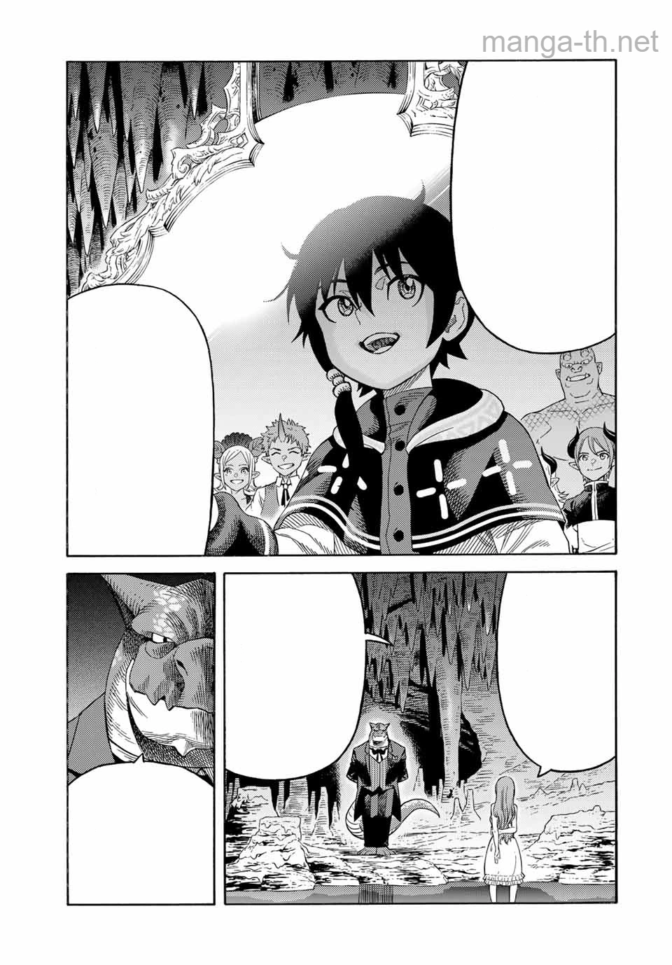 Suterareta Tensei Kenja: Mamono no Mori de Saikyou no Daima Teikoku o Tsukuriageru หน้า 9