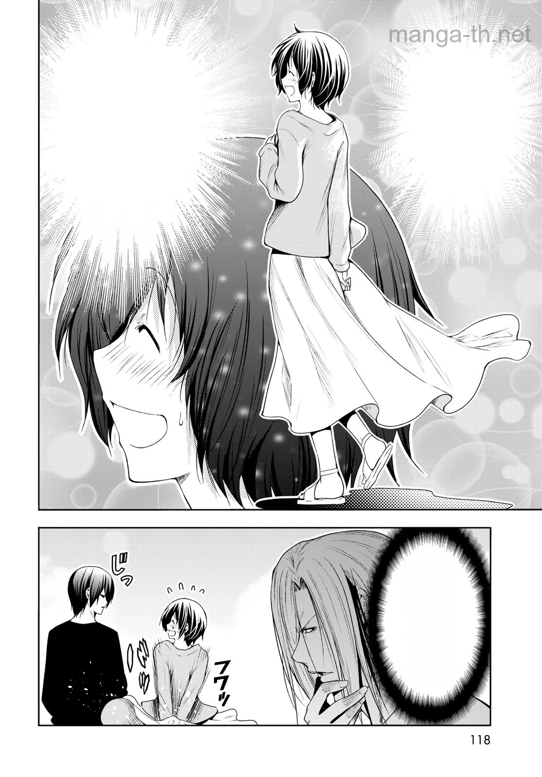 Grand Blue หน้า 10