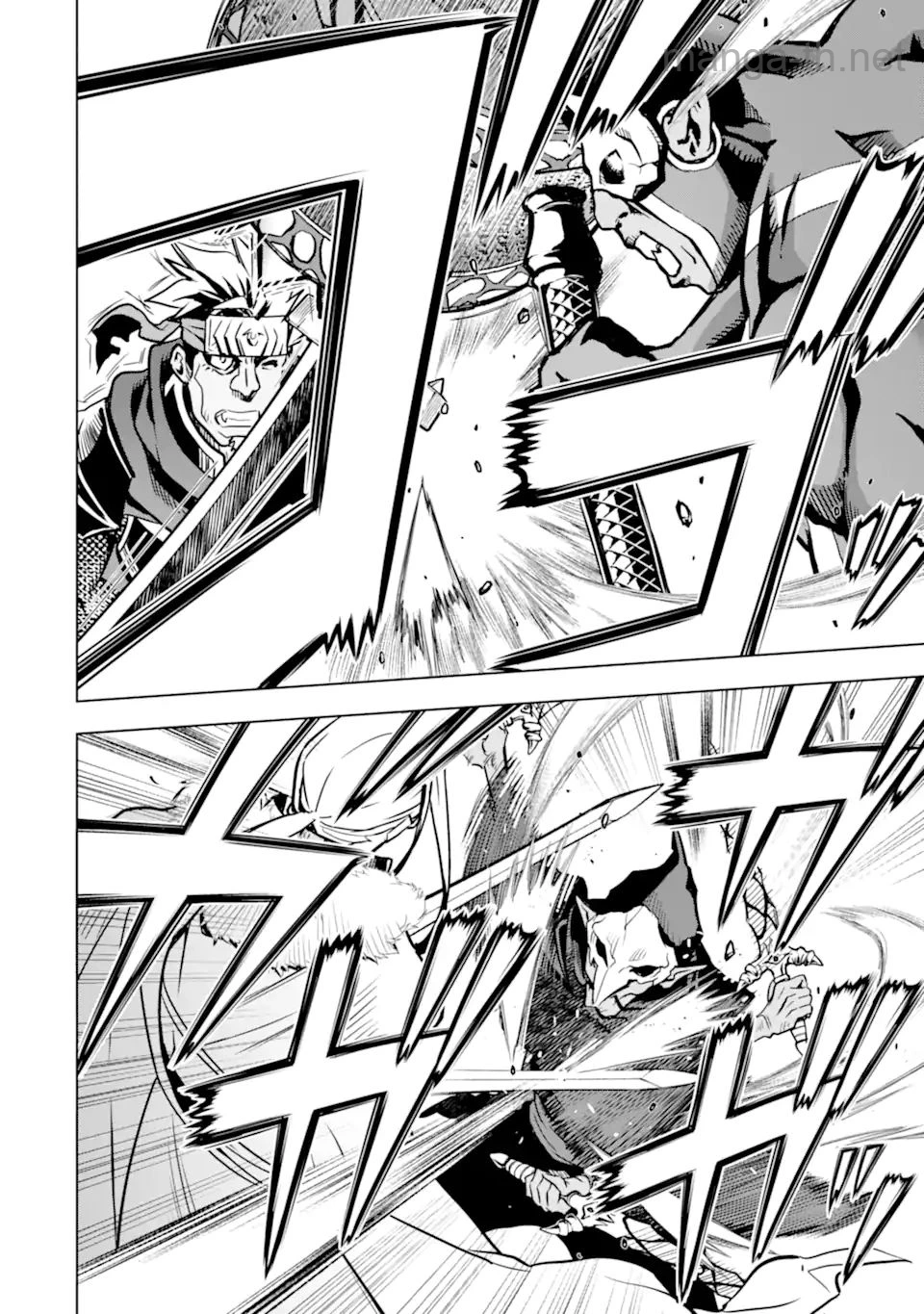 Koko wa Ore ni Makasete Saki ni Ike to Itte kara 10 Nen ga Tattara Densetsu ni Natteita page 4
