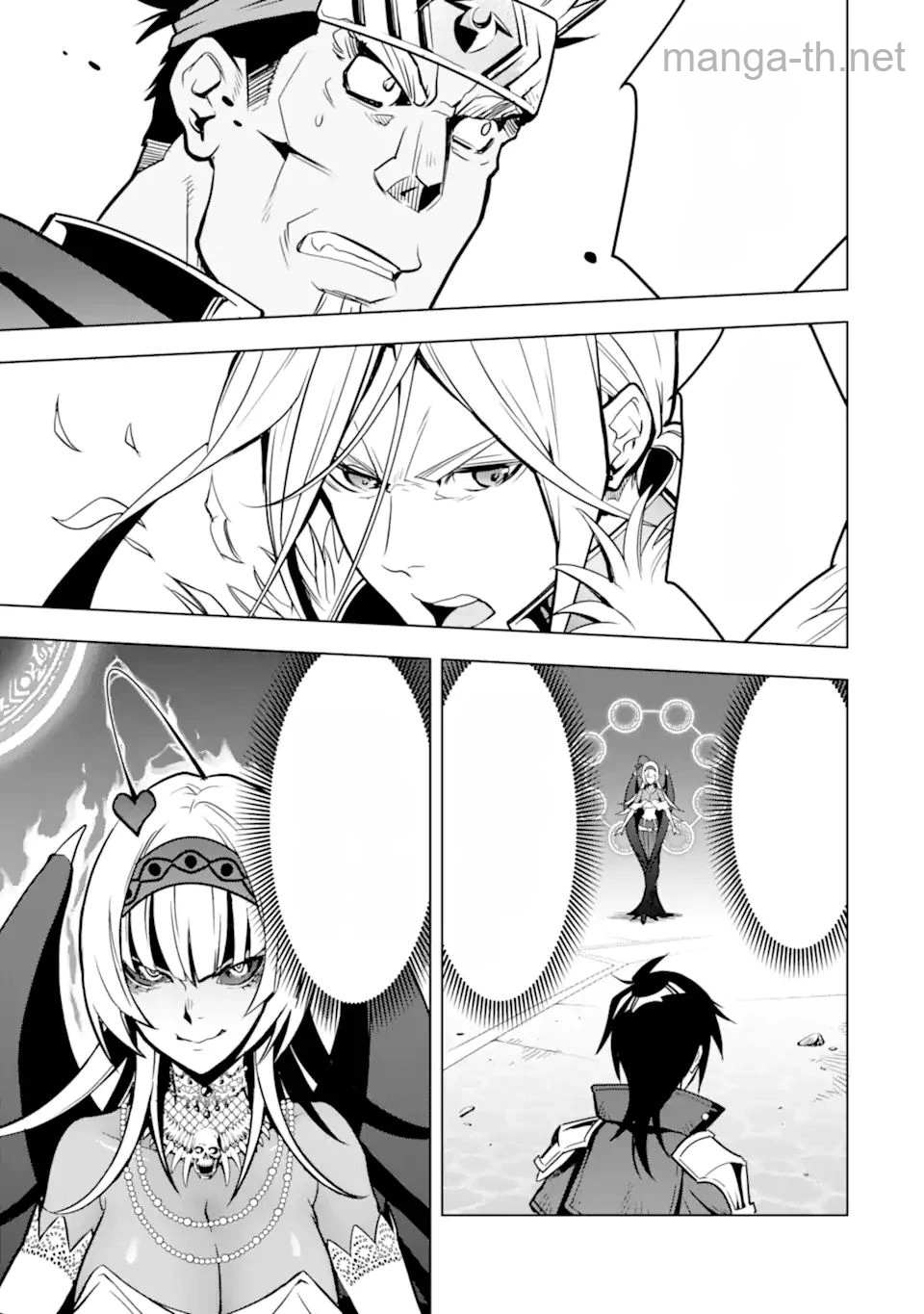 Koko wa Ore ni Makasete Saki ni Ike to Itte kara 10 Nen ga Tattara Densetsu ni Natteita หน้า 5