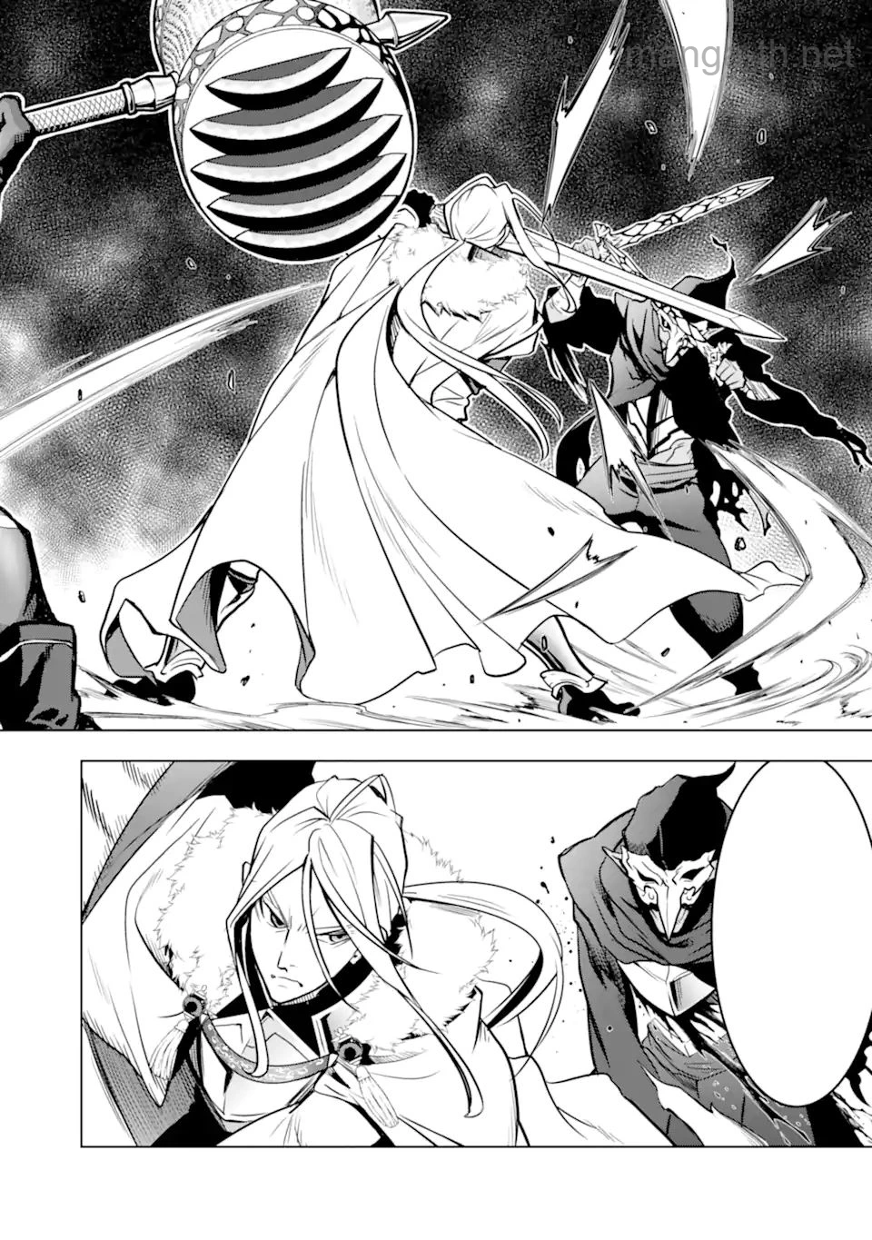 Koko wa Ore ni Makasete Saki ni Ike to Itte kara 10 Nen ga Tattara Densetsu ni Natteita หน้า 6