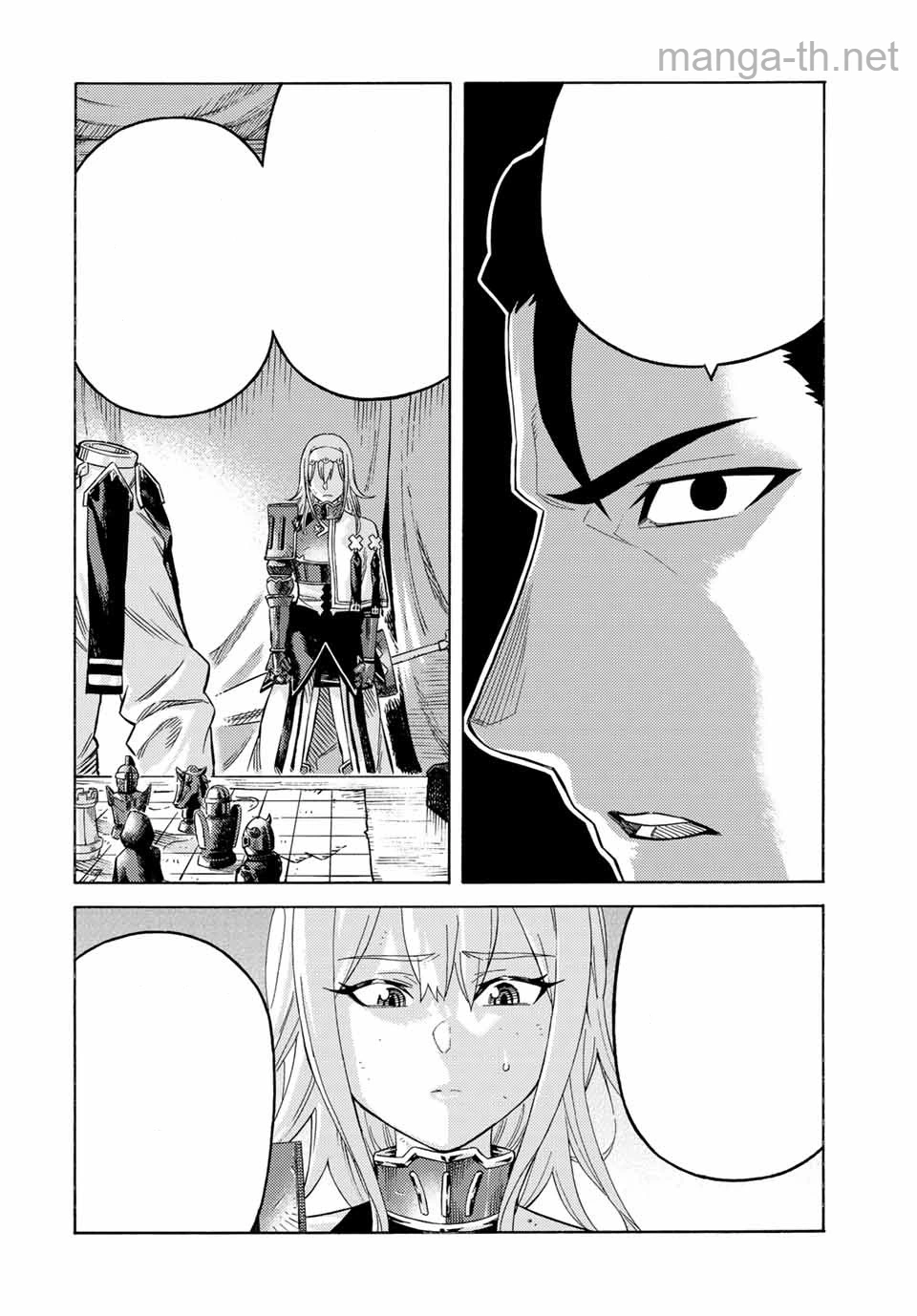 Suterareta Tensei Kenja: Mamono no Mori de Saikyou no Daima Teikoku o Tsukuriageru หน้า 2