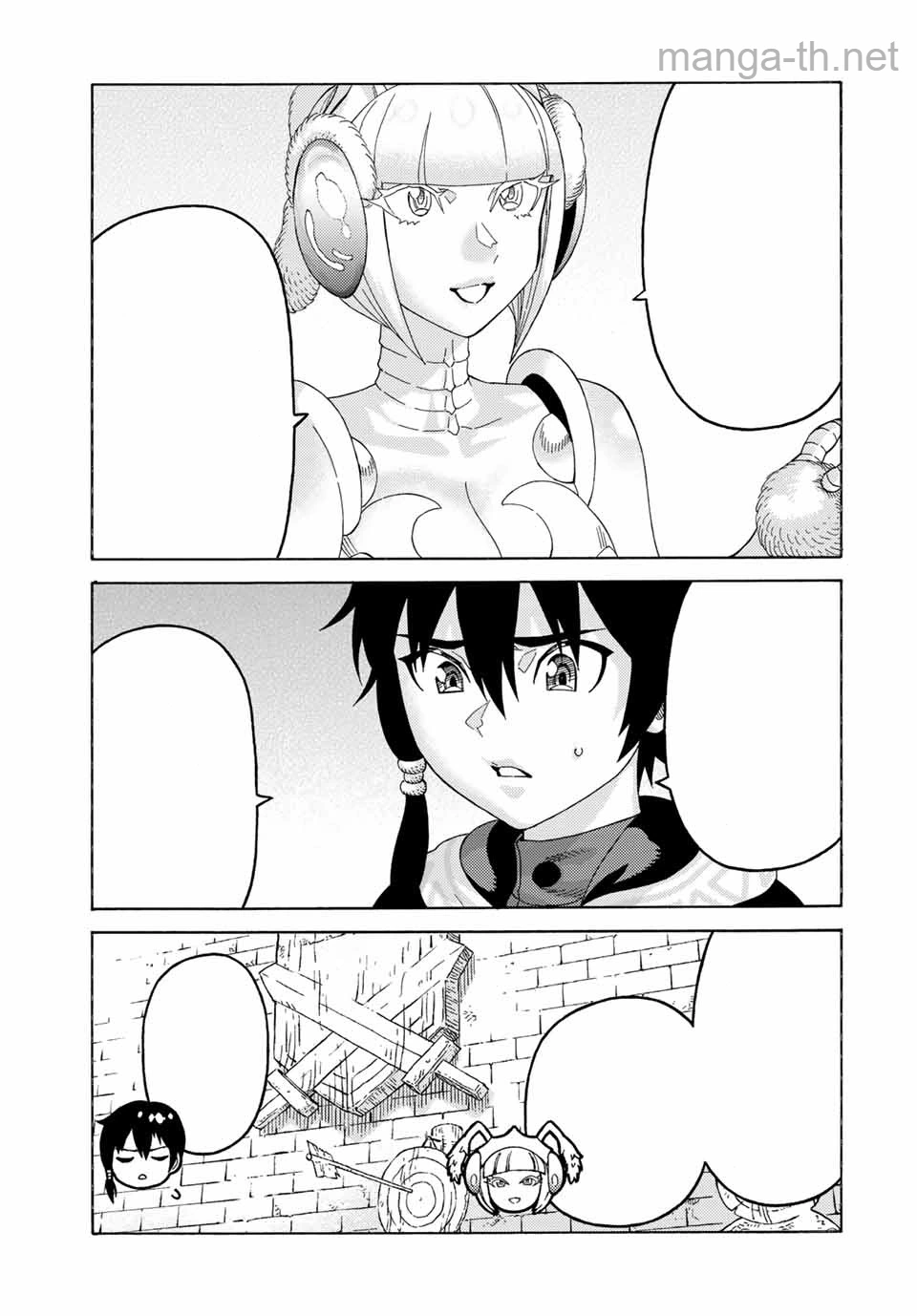 Suterareta Tensei Kenja: Mamono no Mori de Saikyou no Daima Teikoku o Tsukuriageru หน้า 5