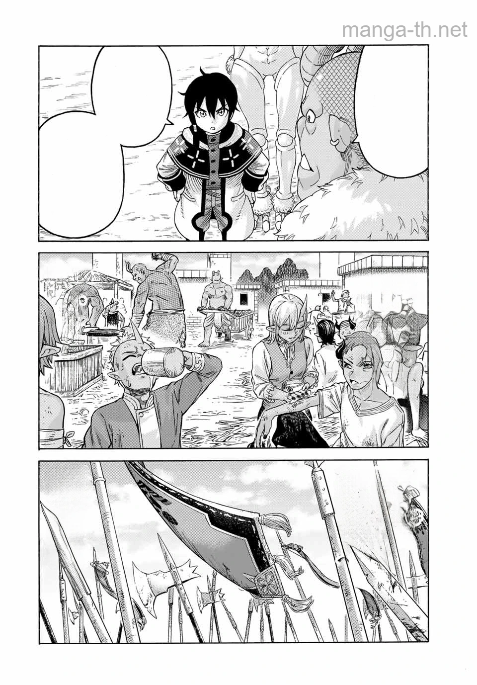 Suterareta Tensei Kenja: Mamono no Mori de Saikyou no Daima Teikoku o Tsukuriageru หน้า 6