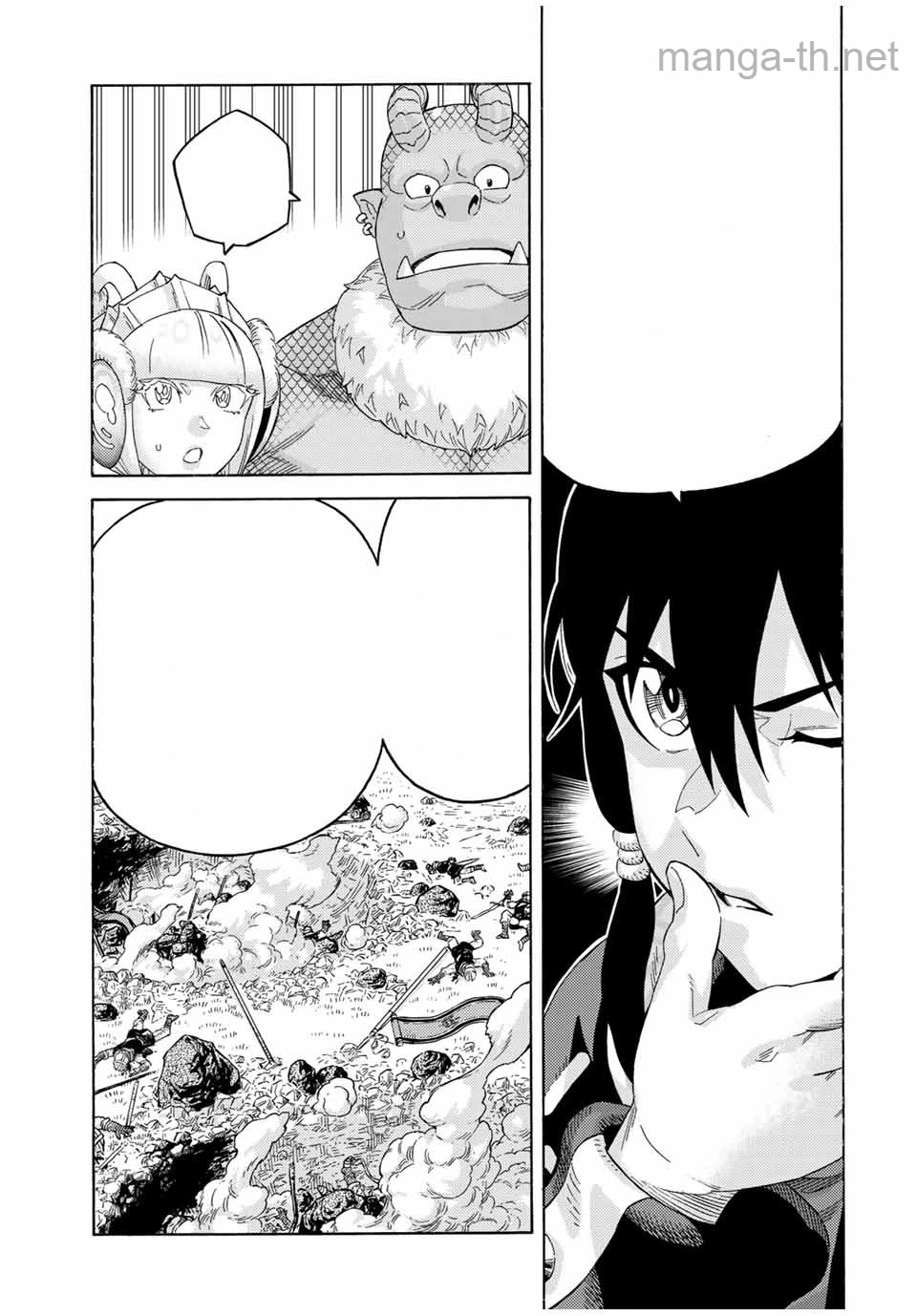 Suterareta Tensei Kenja: Mamono no Mori de Saikyou no Daima Teikoku o Tsukuriageru หน้า 7