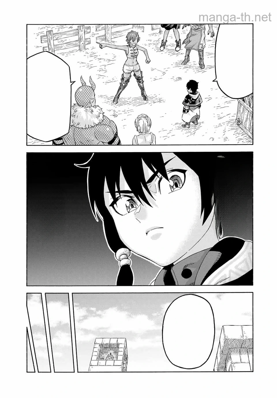 Suterareta Tensei Kenja: Mamono no Mori de Saikyou no Daima Teikoku o Tsukuriageru หน้า 9