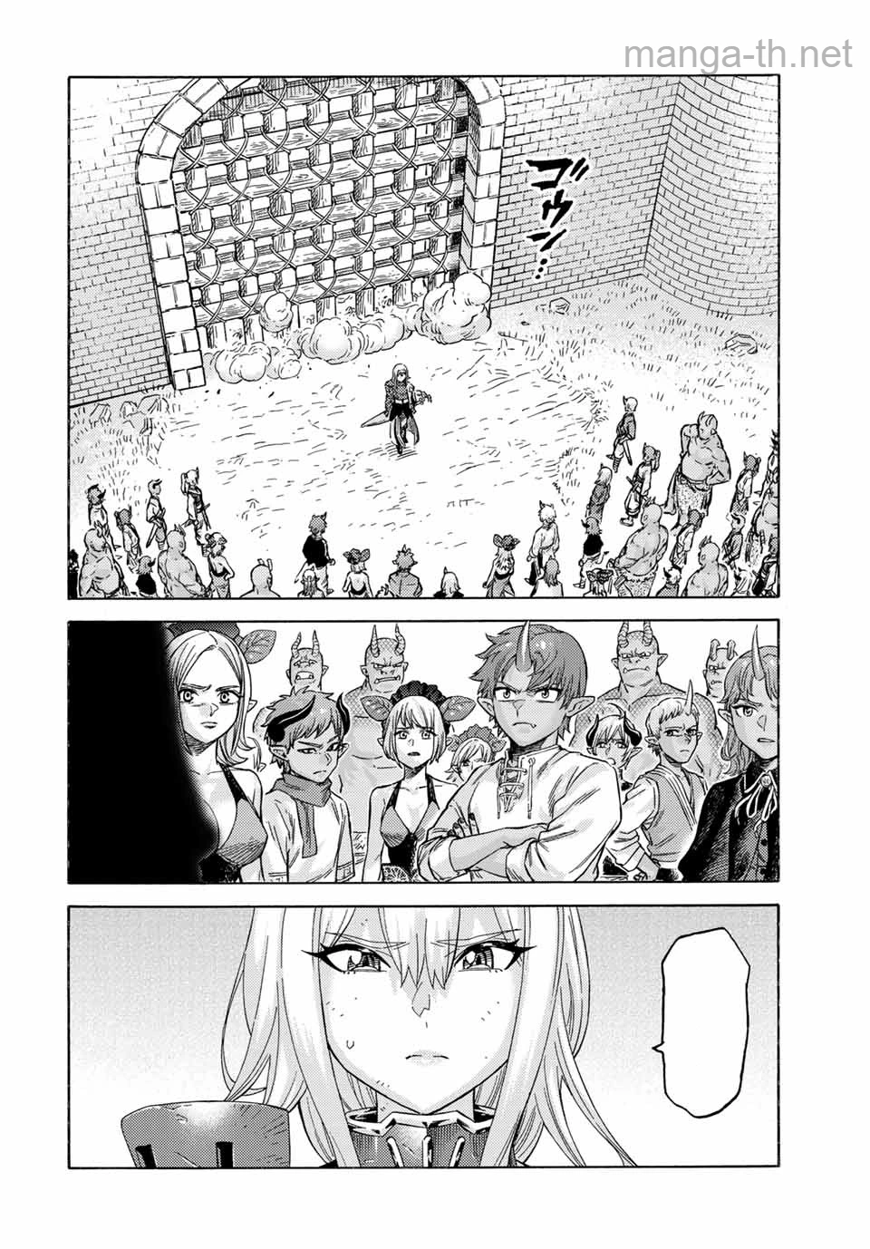 Suterareta Tensei Kenja: Mamono no Mori de Saikyou no Daima Teikoku o Tsukuriageru หน้า 10