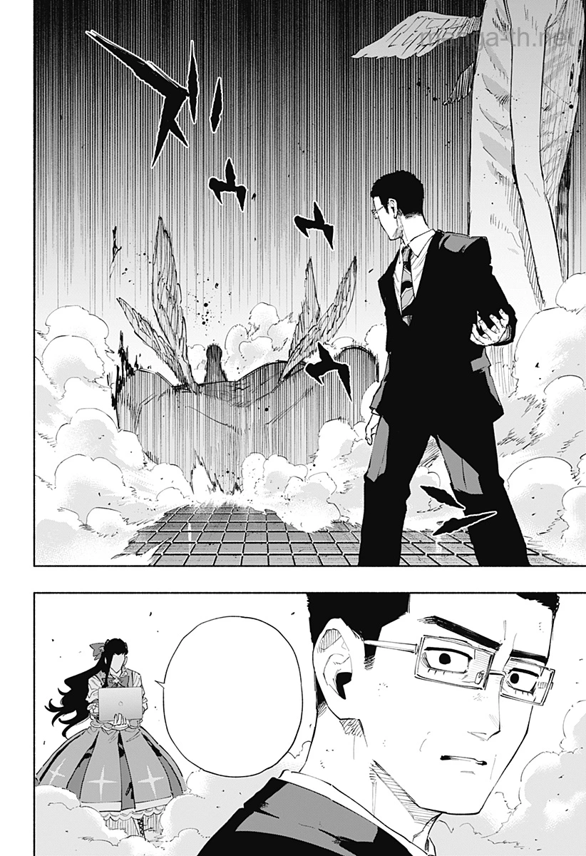 Kabushiki Gaisha MagiLumiere หน้า 4
