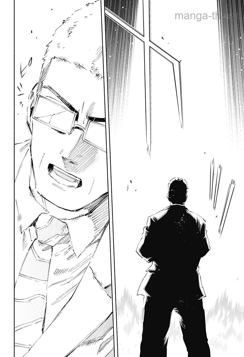 Kabushiki Gaisha MagiLumiere page 10
