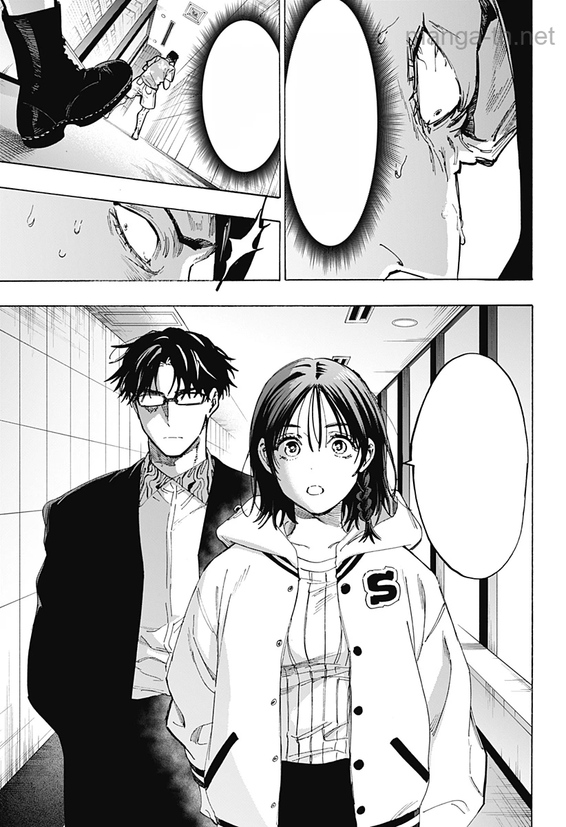 Marriagetoxin หน้า 9