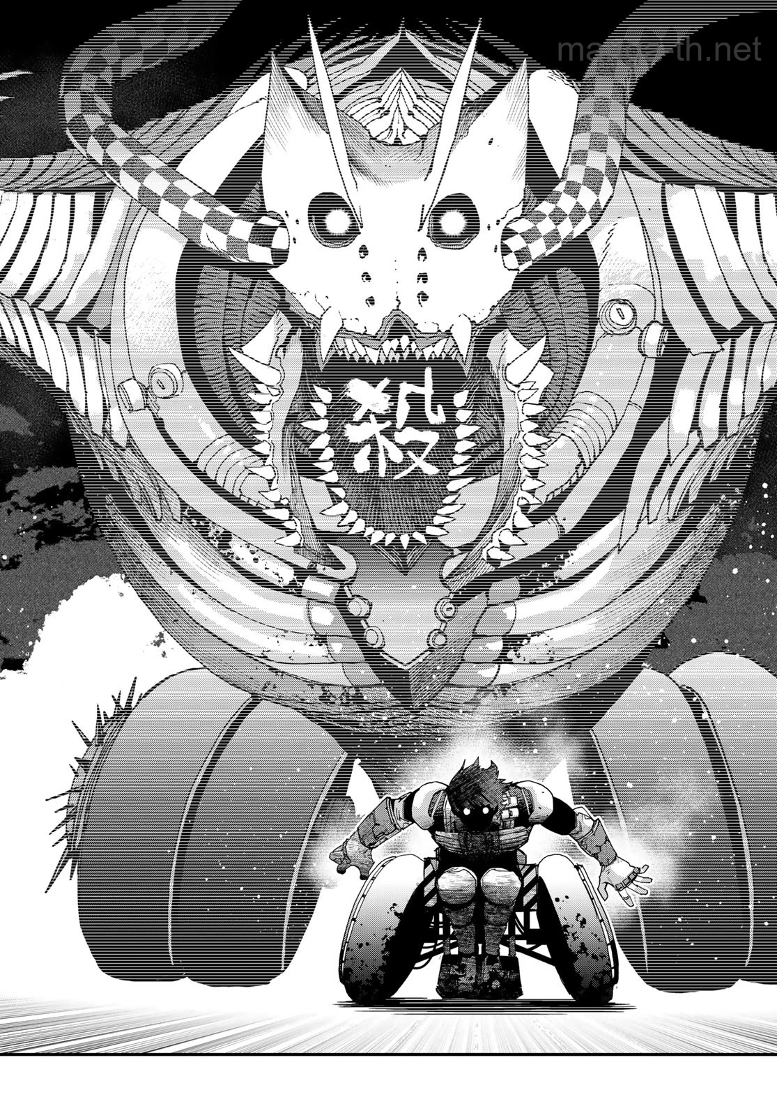 Sensha Isu – Tank Chair page 10