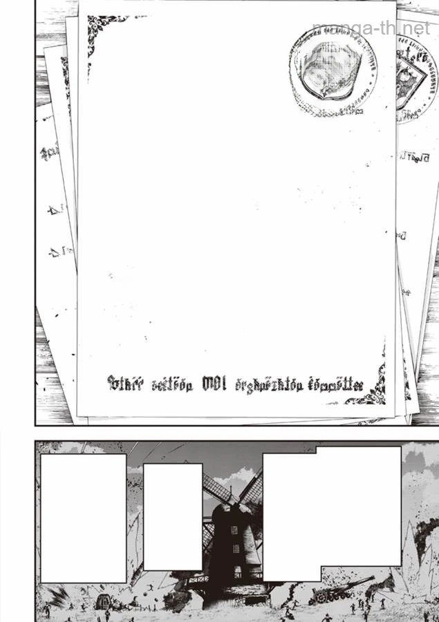 Youjo Senki หน้า 6