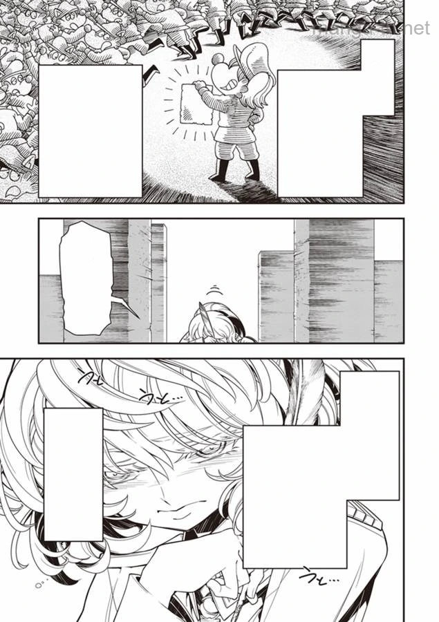 Youjo Senki หน้า 9